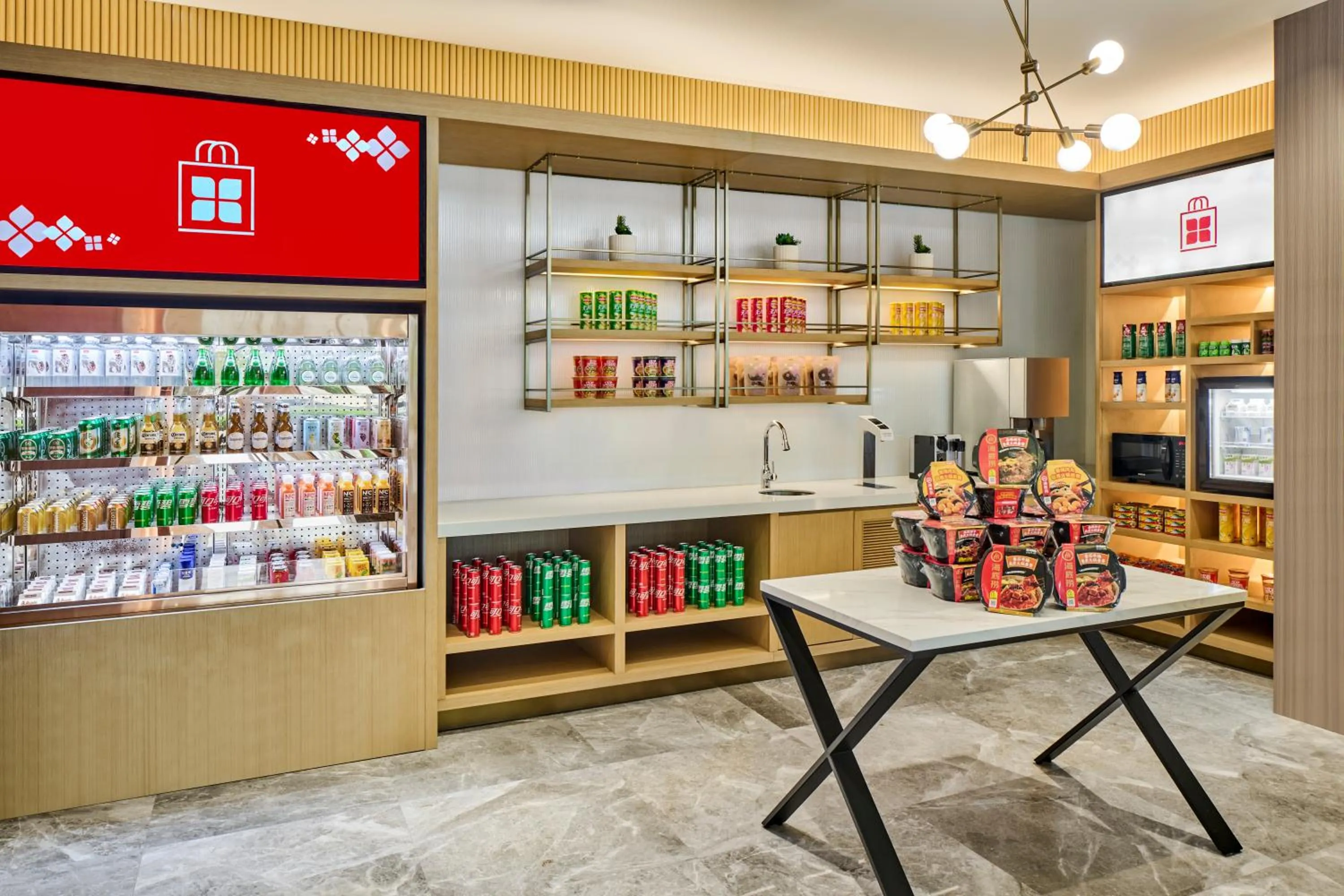 On-site shops in Hilton Garden Inn Zhuhai Jinan University