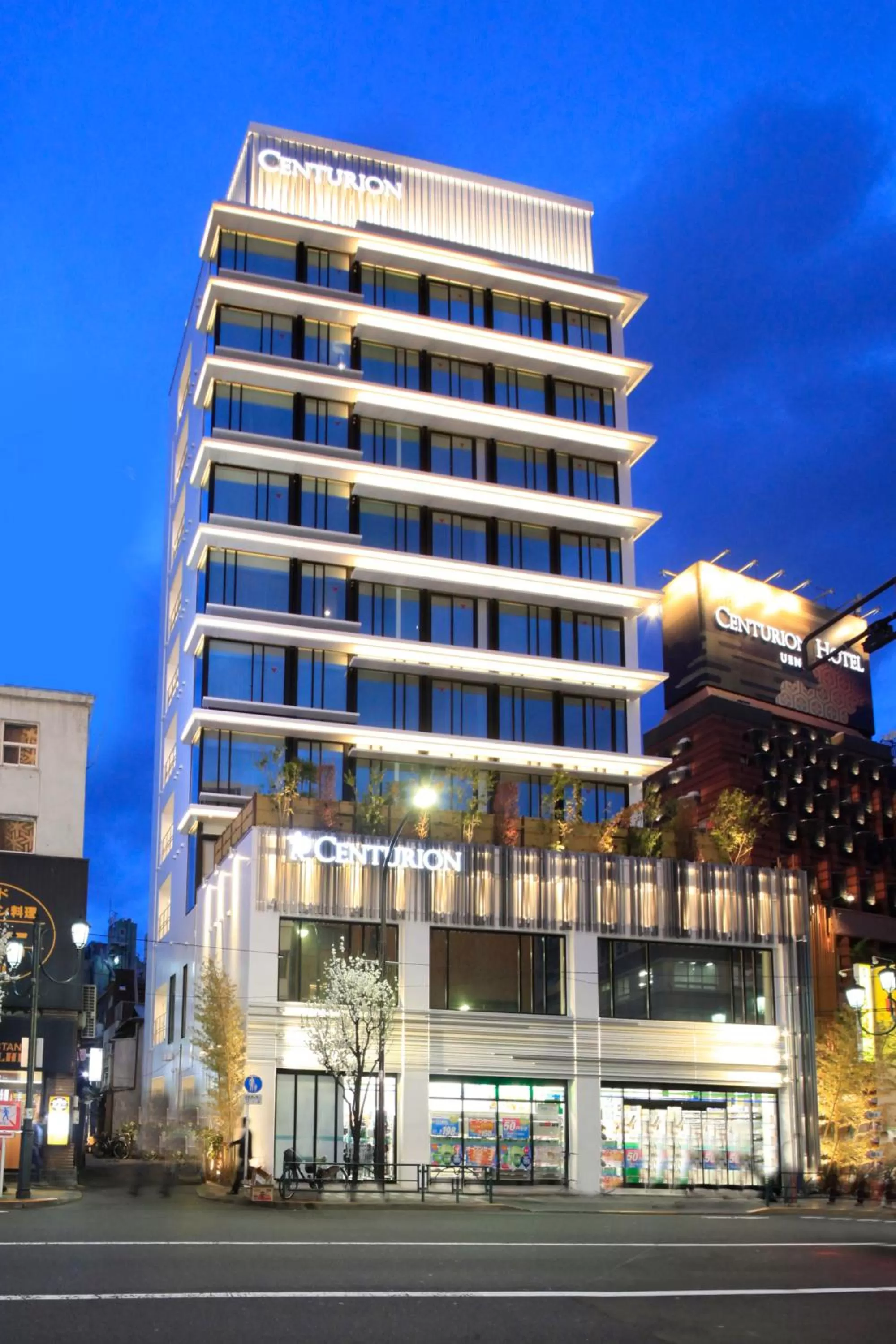 Facade/entrance in Centurion Hotel Ueno