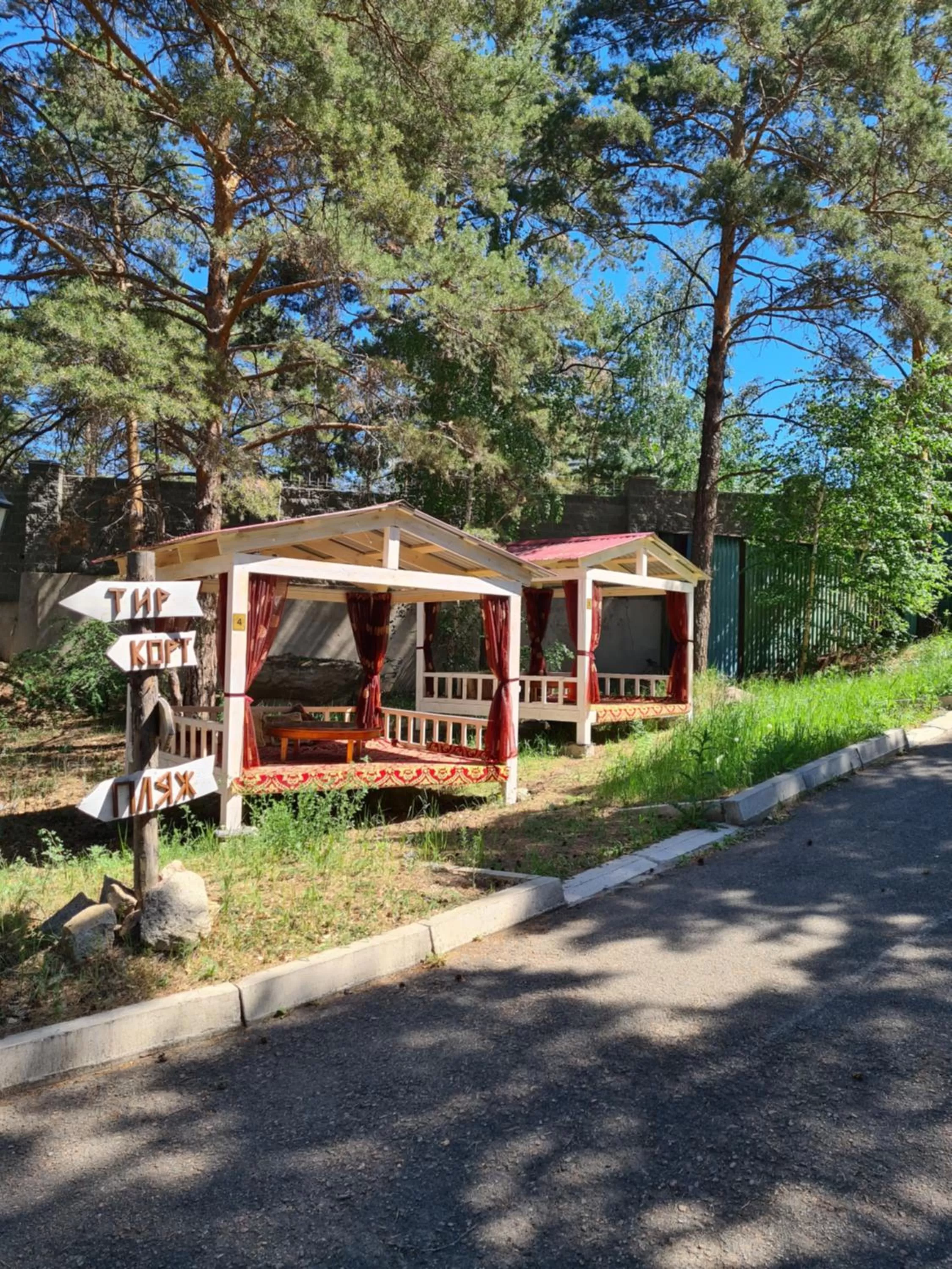 On site in Park Hotel Kokshetau