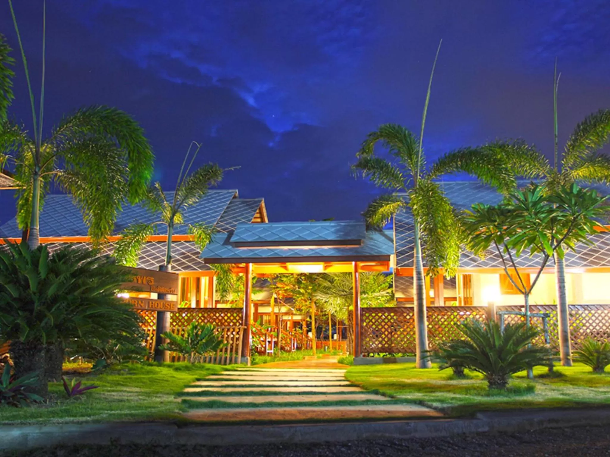 Facade/entrance in Baan Siriporn Resort - โรงแรมบ้านศิริพร รีสอร์ท