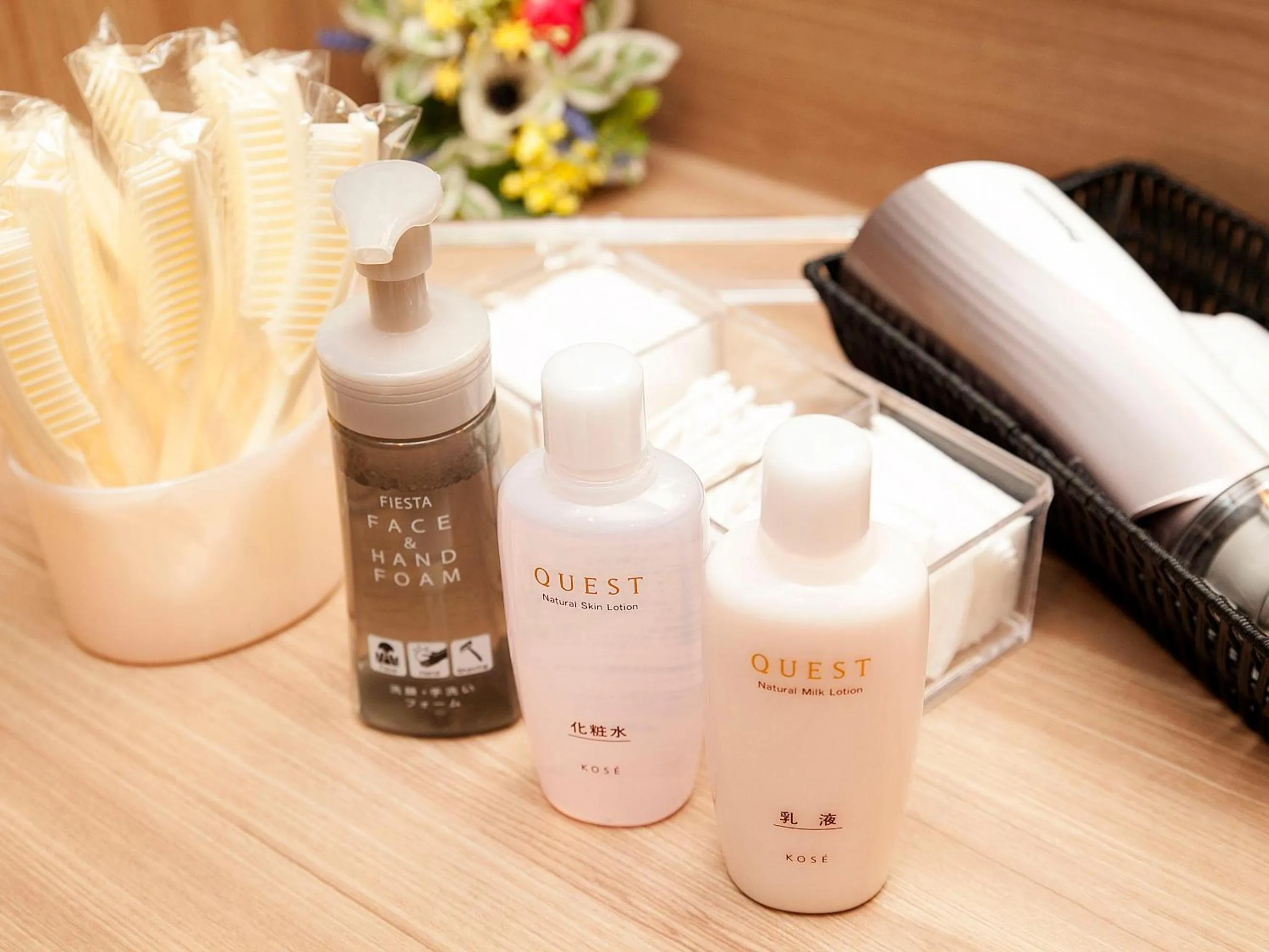 Hot Spring Bath in Hotel Route-Inn Hakata Ekimae -Hakataguchi-