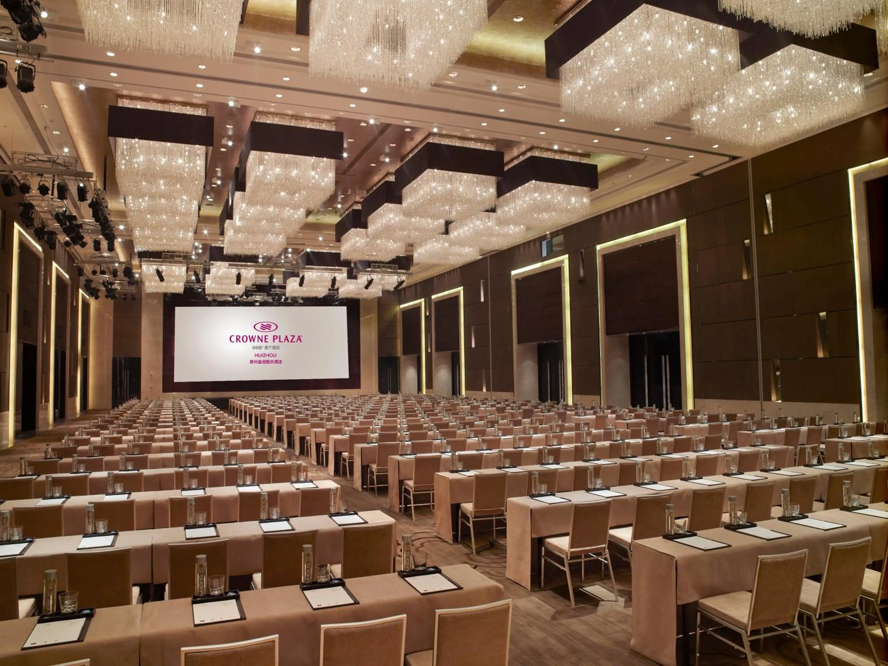 Banquet/Function facilities in Crowne Plaza Huizhou by IHG