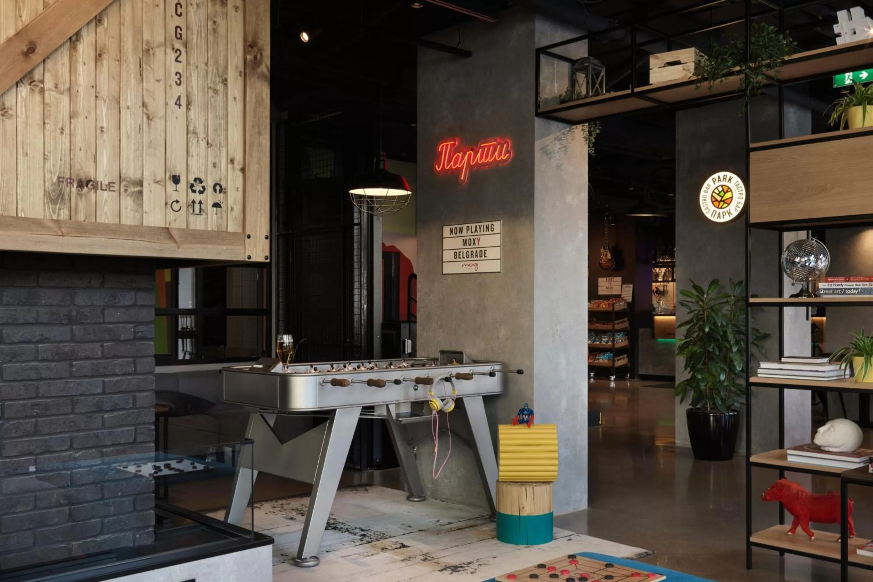 View (from property/room) in Moxy Belgrade