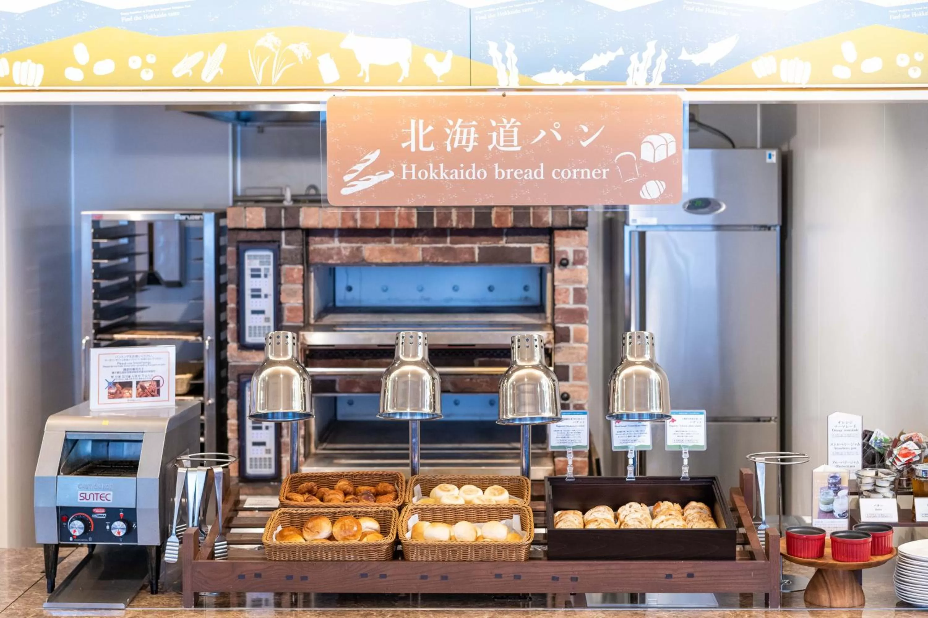 Kitchen or kitchenette in Vessel Inn Sapporo Nakajima Park