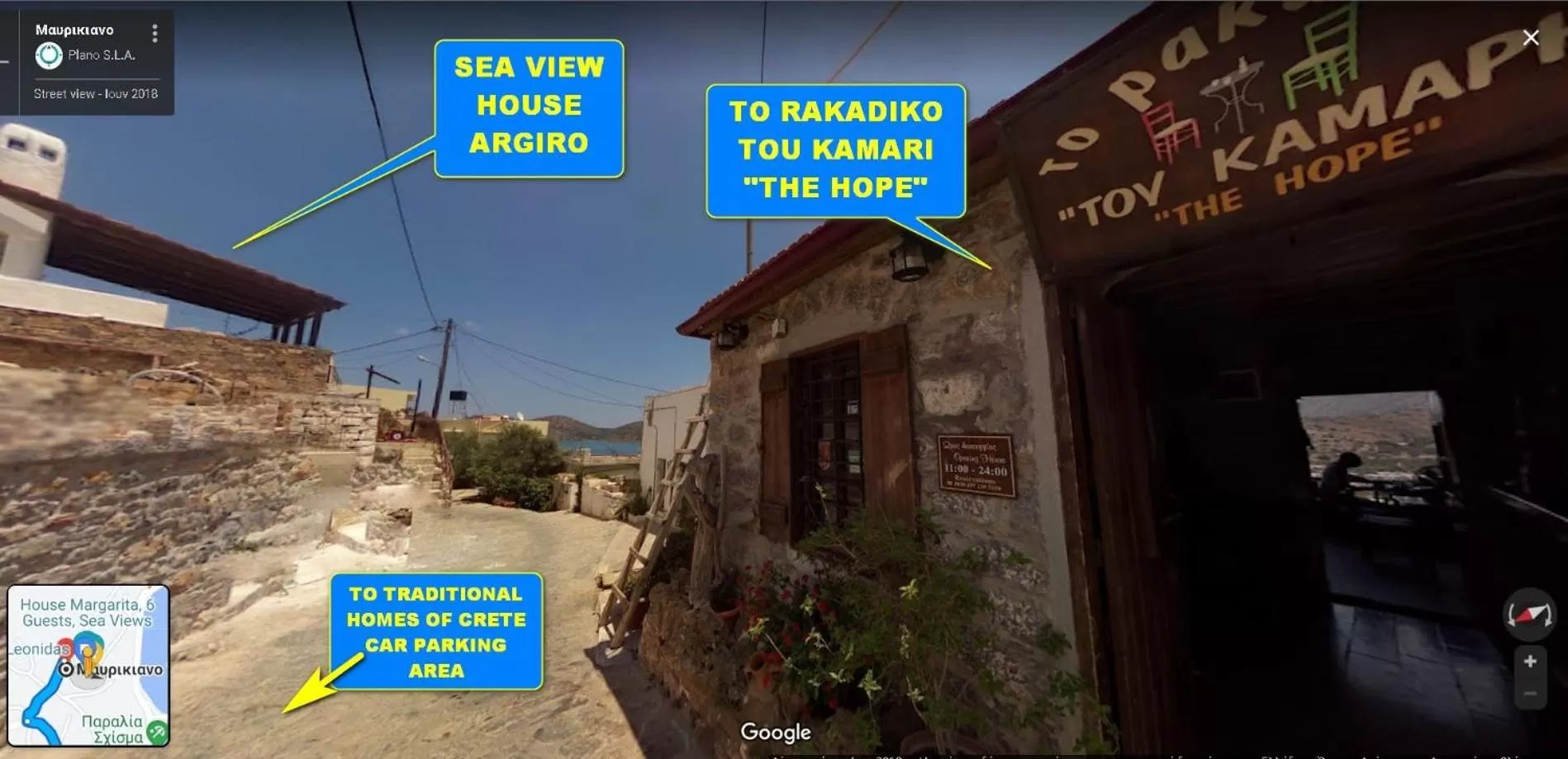 Bathroom, Property Logo/Sign in The Traditional Homes of Crete