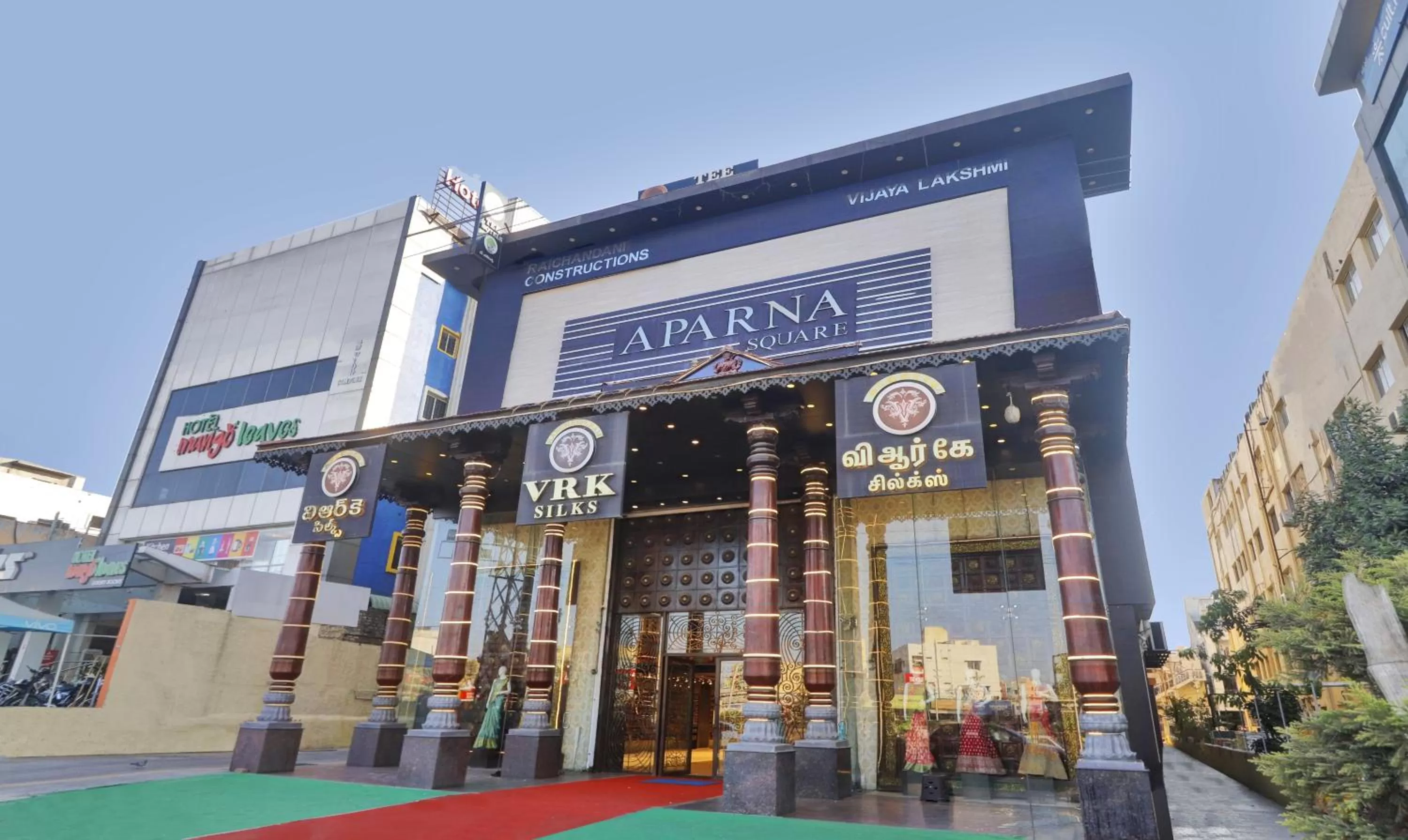 Facade/entrance, Property Building in Treebo Trend Tee