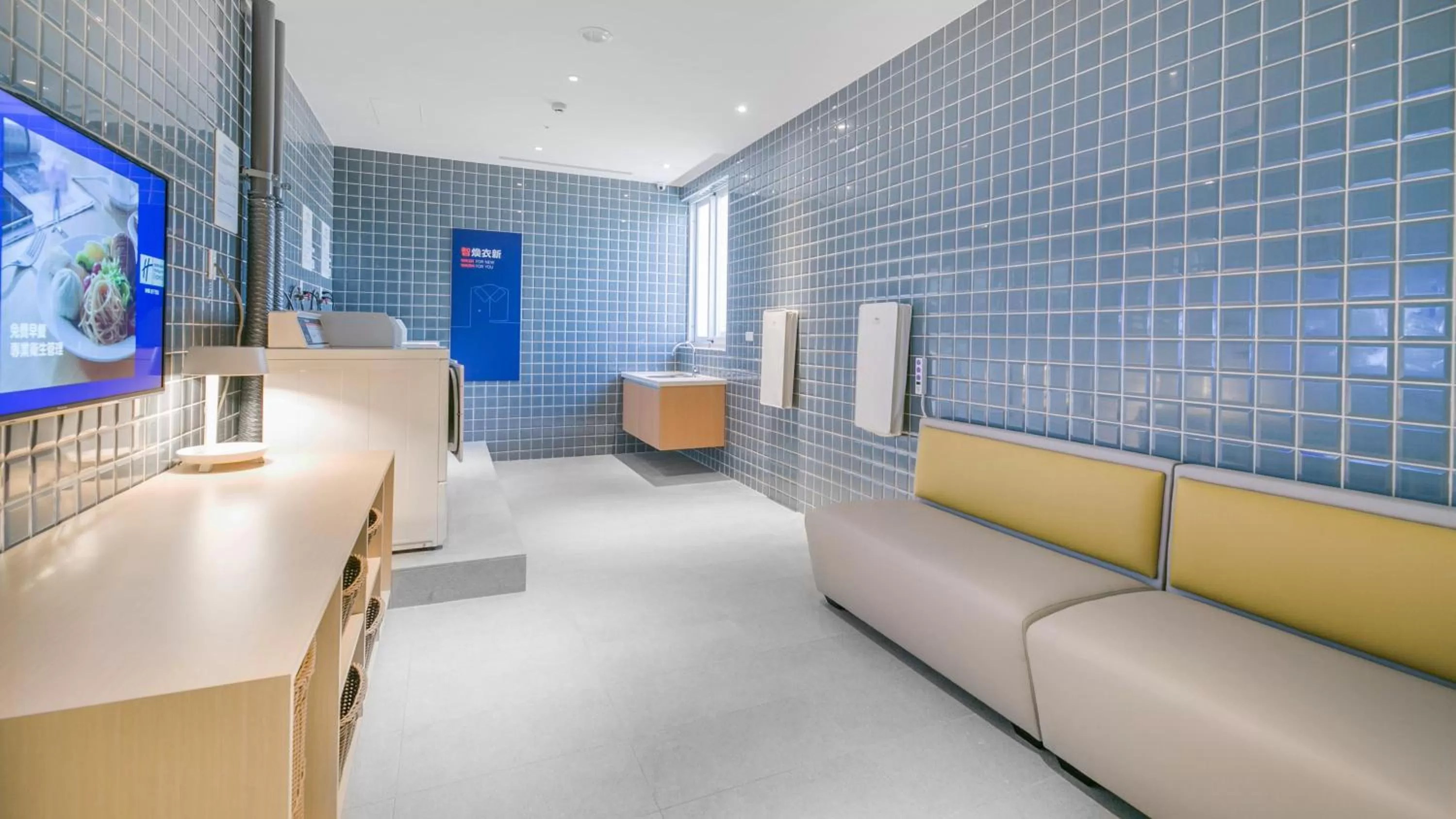 Other in Holiday Inn Express Taichung Fengchia by IHG