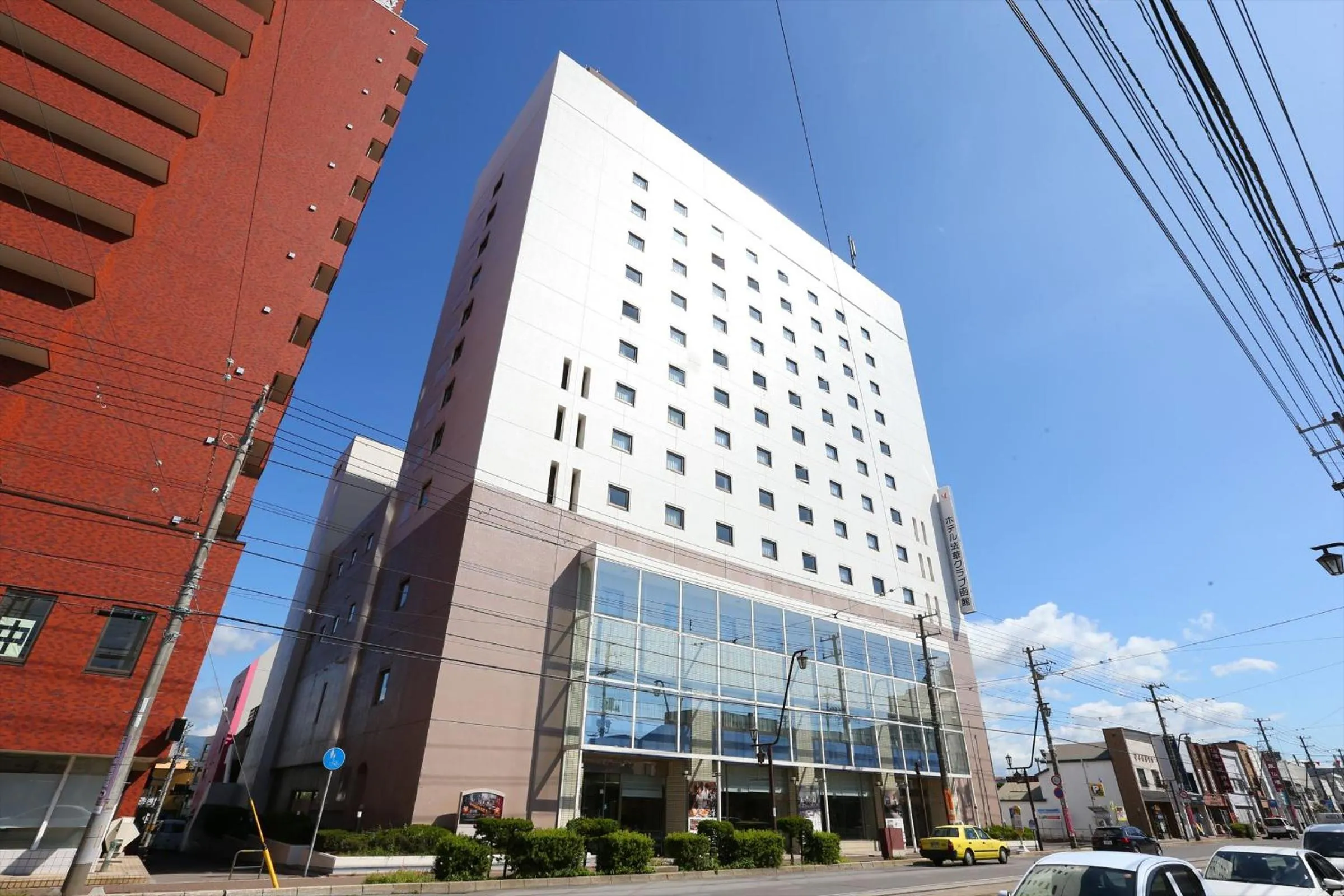 Property building in Hotel Hokke Club Hakodate