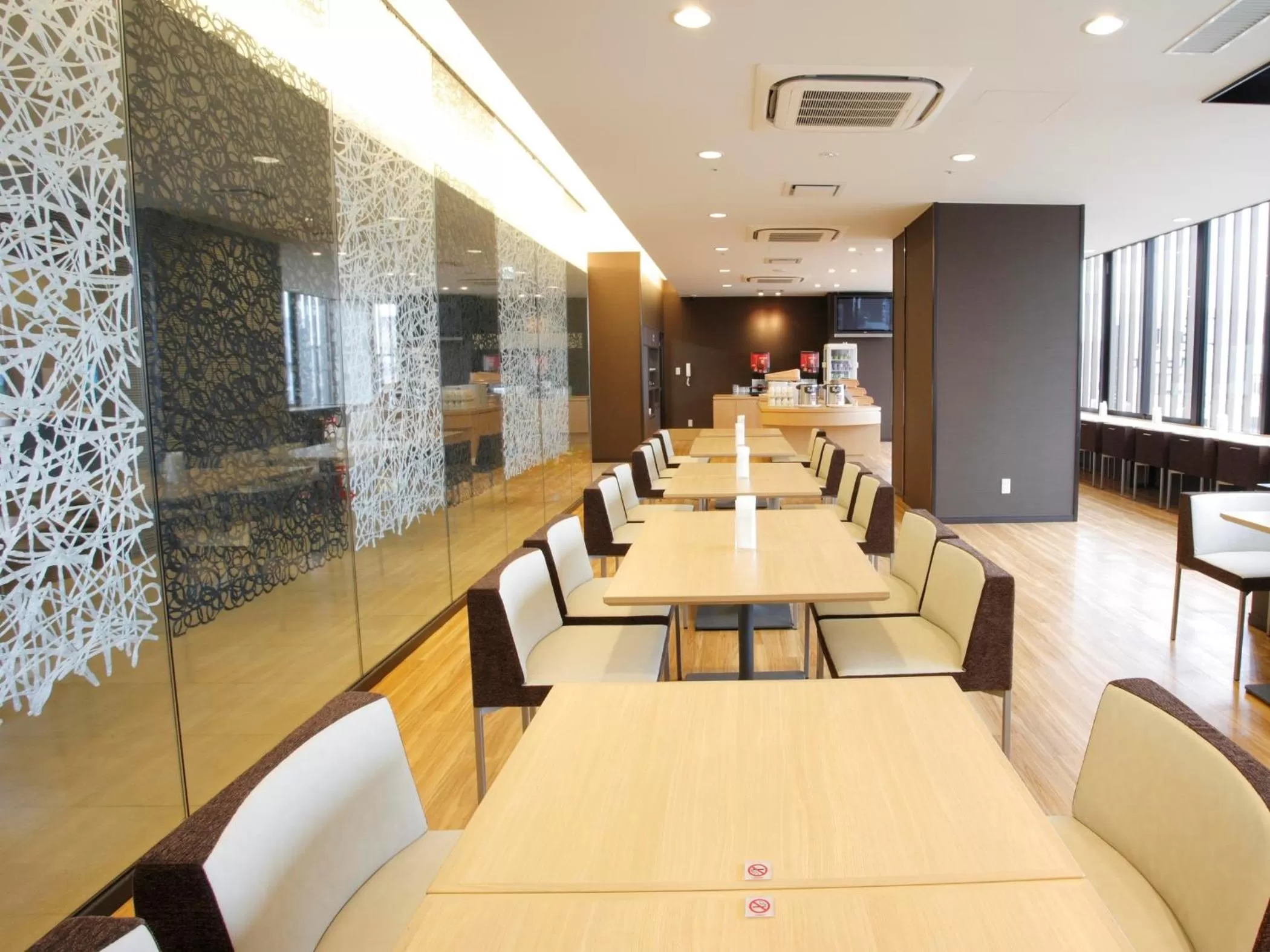 Area and facilities in Meitetsu Inn Kariya