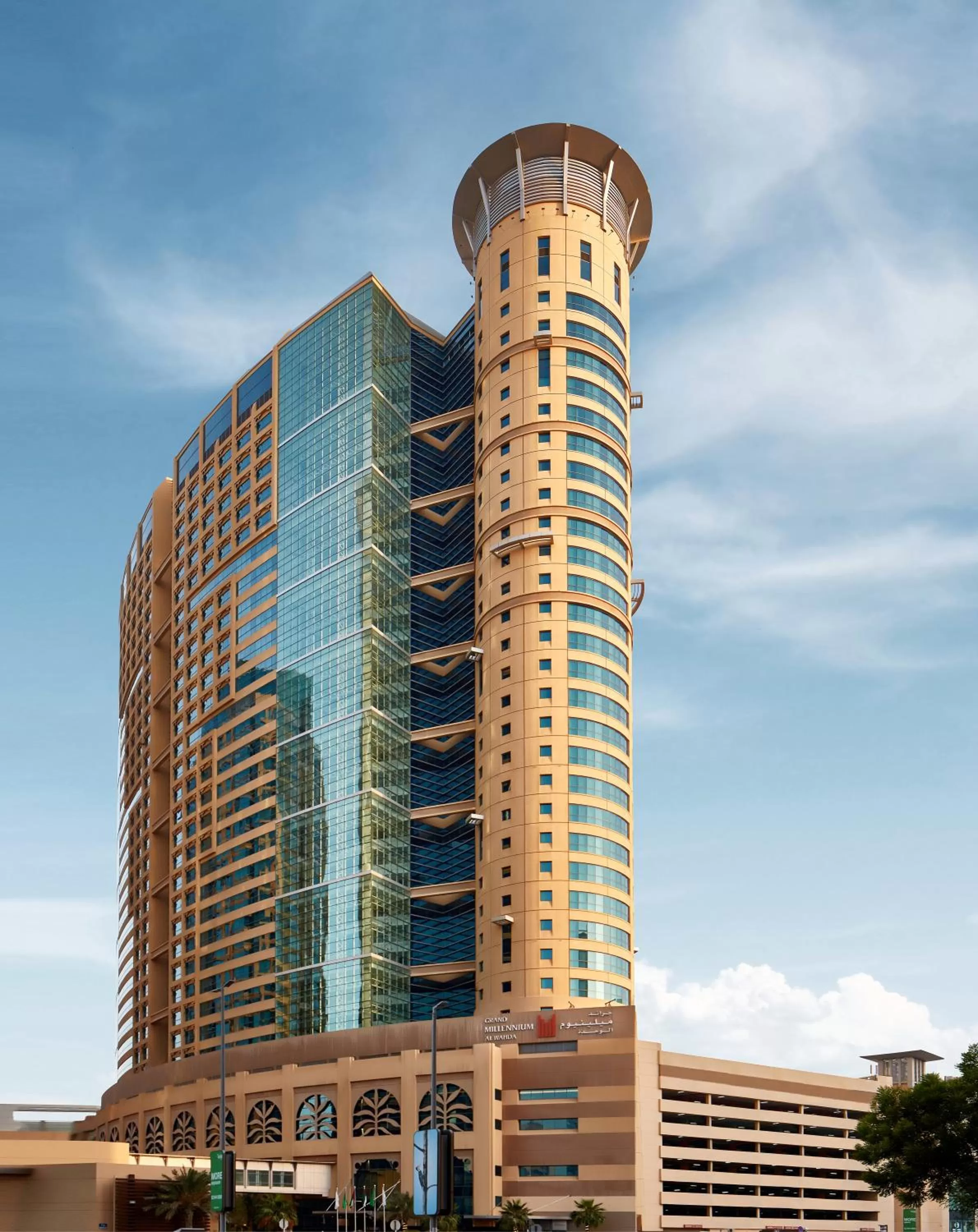 Grand Millennium Al Wahda Executive Apartments
