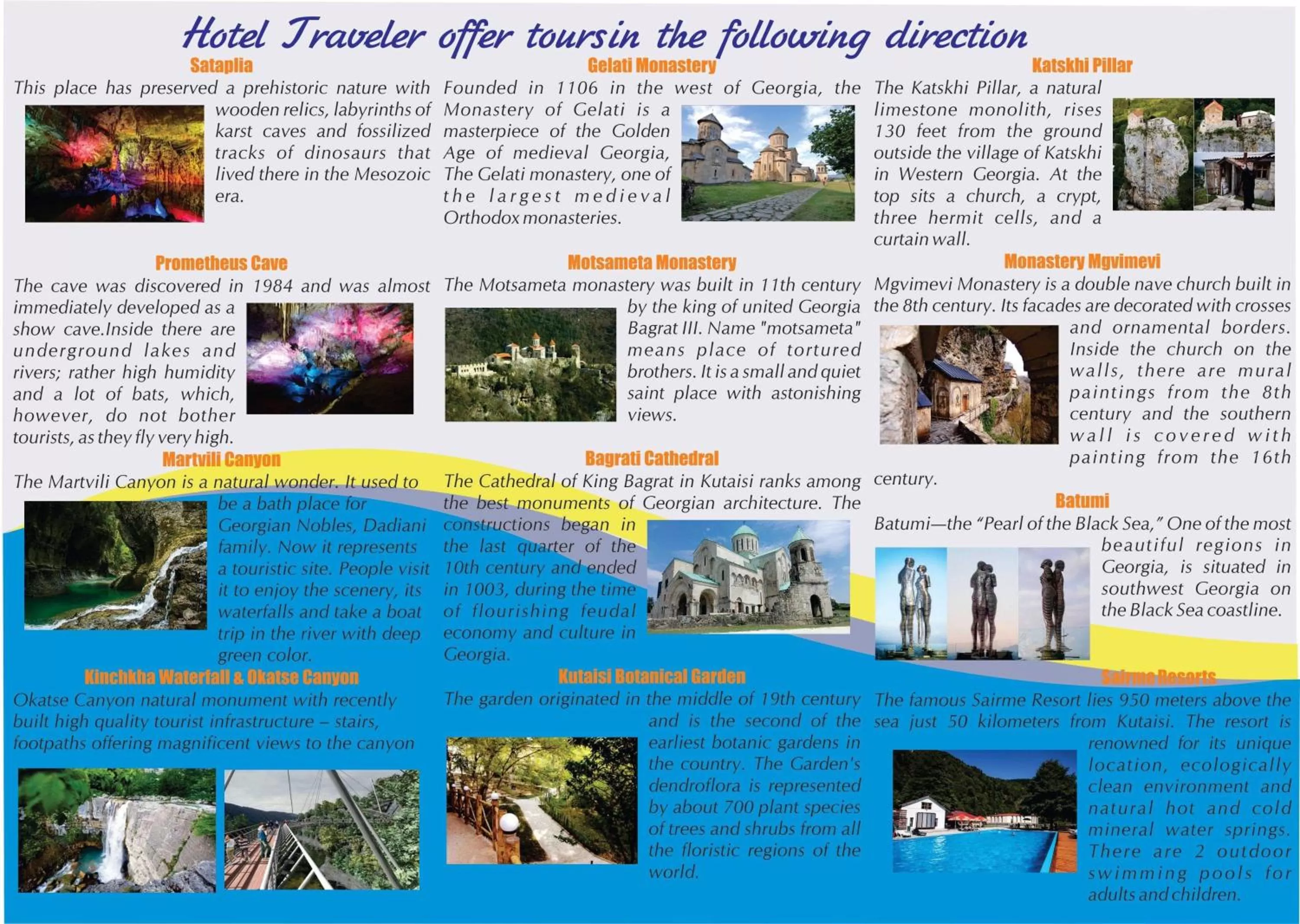 Entertainment, Logo/Certificate/Sign/Award in Hotel Traveler