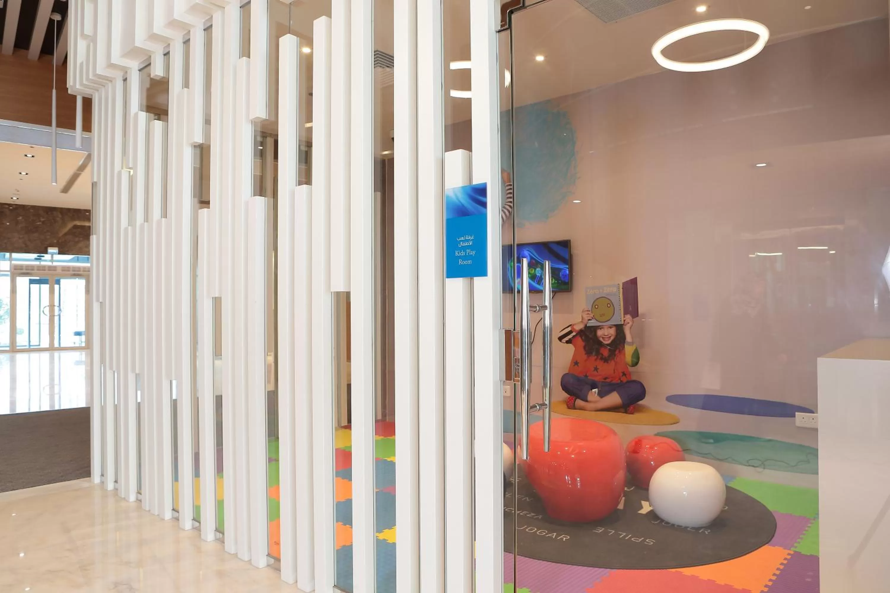 Kids's club in Novotel Jazan