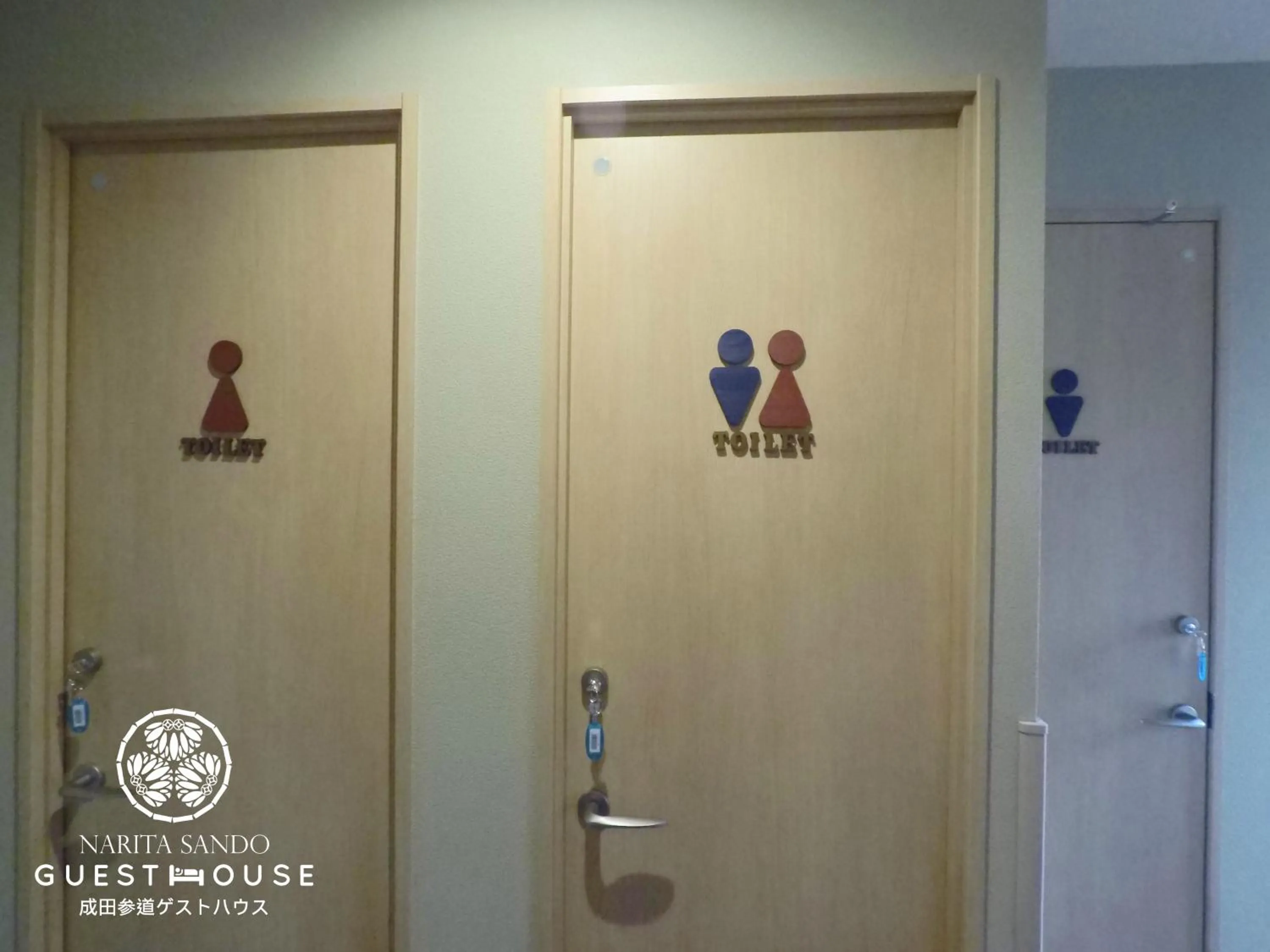 Toilet in Narita Sando Guesthouse