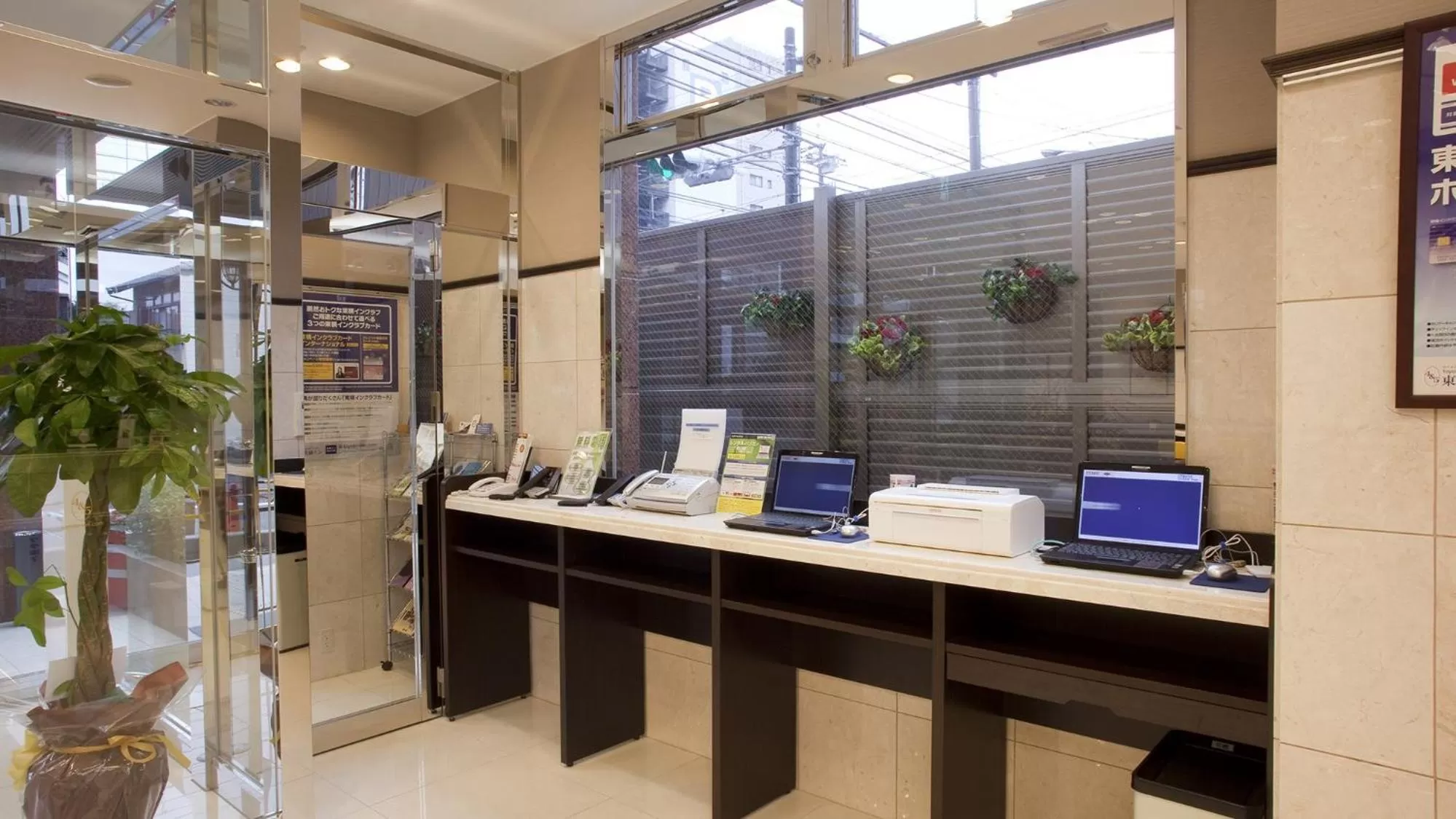 Lobby or reception in Toyoko Inn Kyoto Biwako Otsu