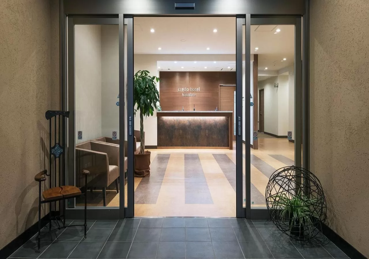 Facade/entrance in Credo Hotel Hakodate