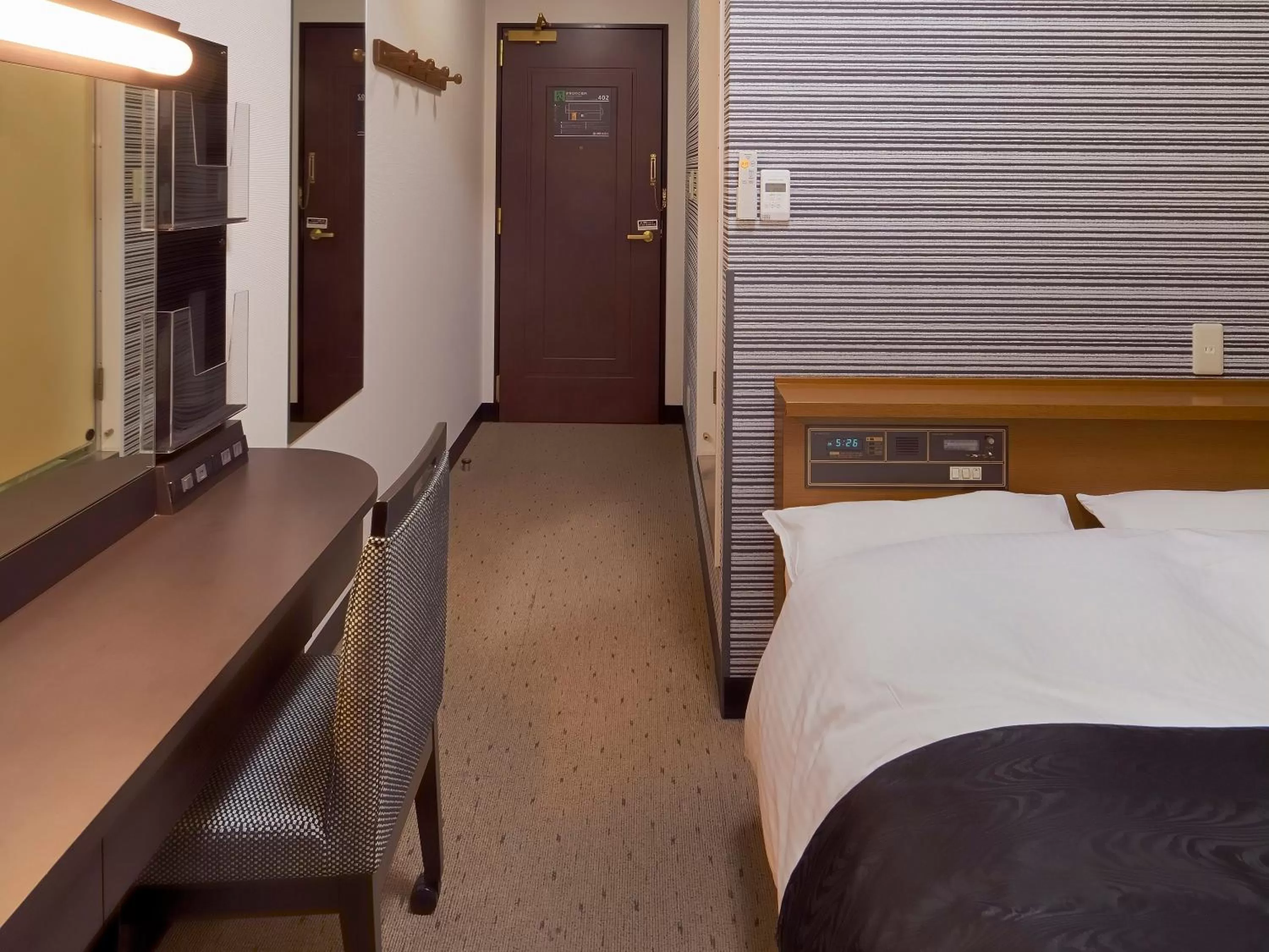 Photo of the whole room, Bed in APA Hotel Gifu Hashima Ekimae