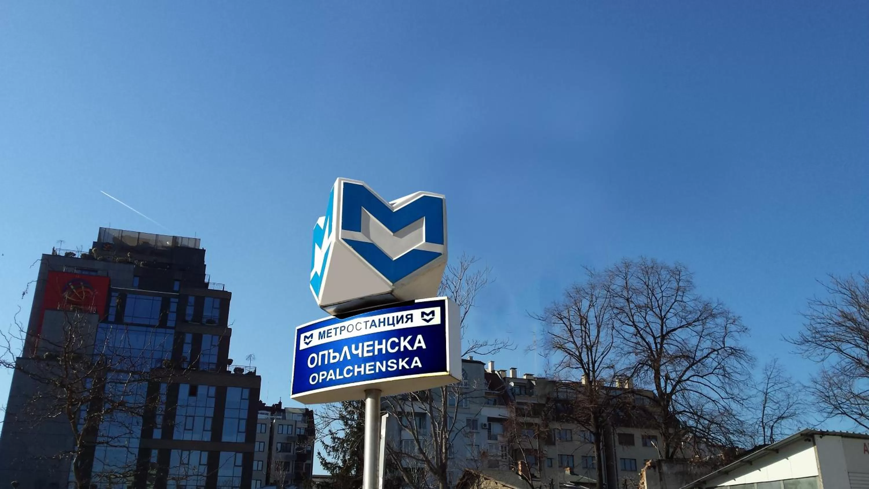 Neighbourhood in City Avenue Hotel