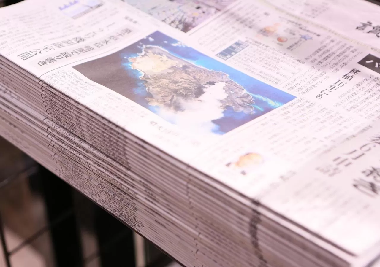 Lobby or reception in APA Hotel Kanazawa Katamachi