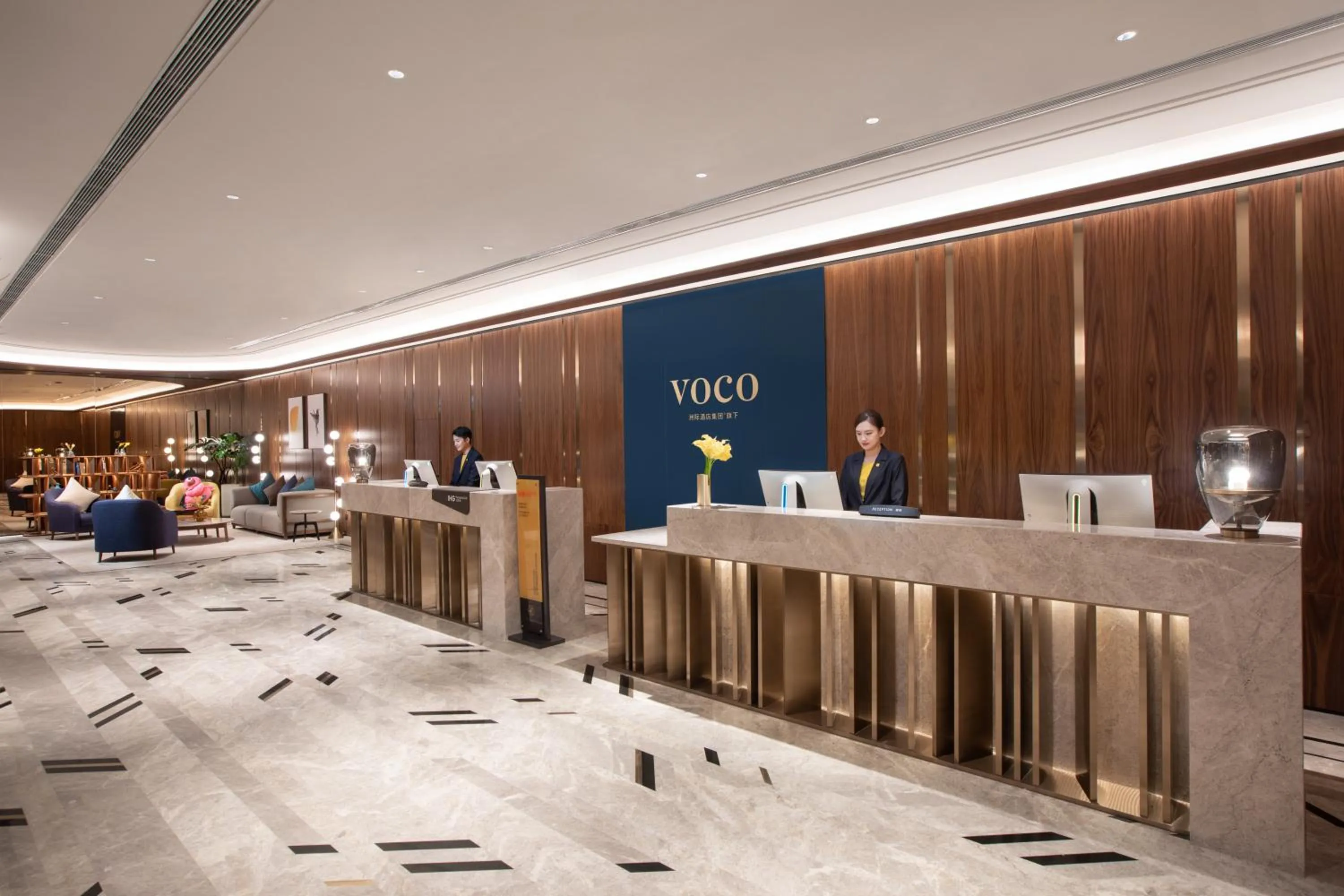 Lobby or reception in voco Nanjing Oriental Pearl