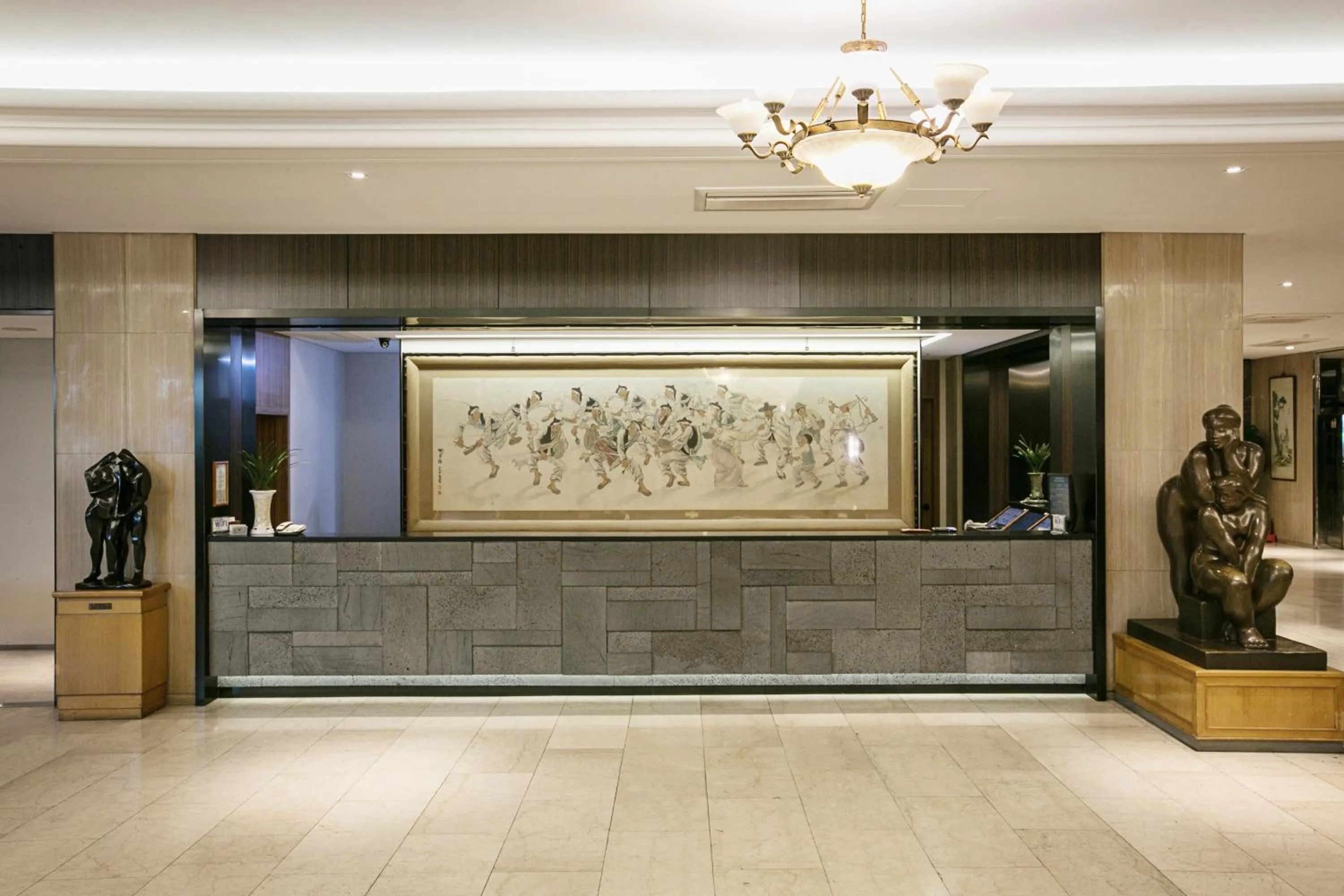 Lobby or reception in Busan Tourist Hotel