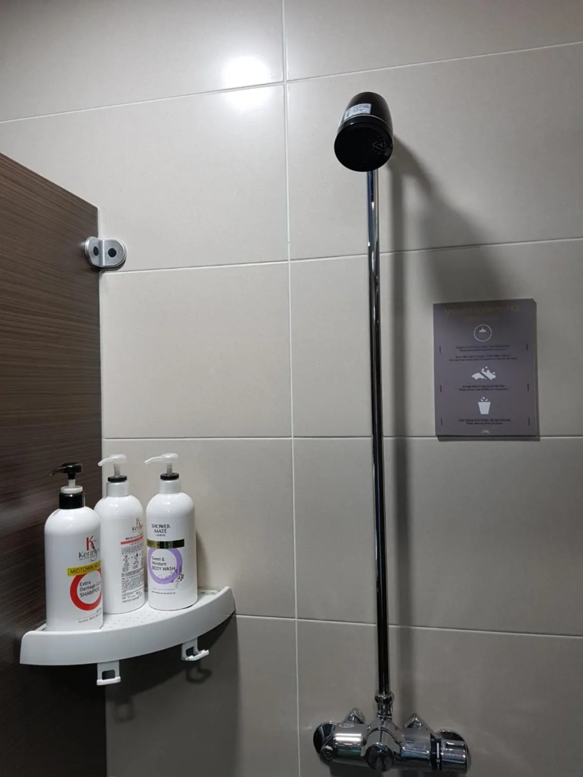 Daegu Midtown Hostel