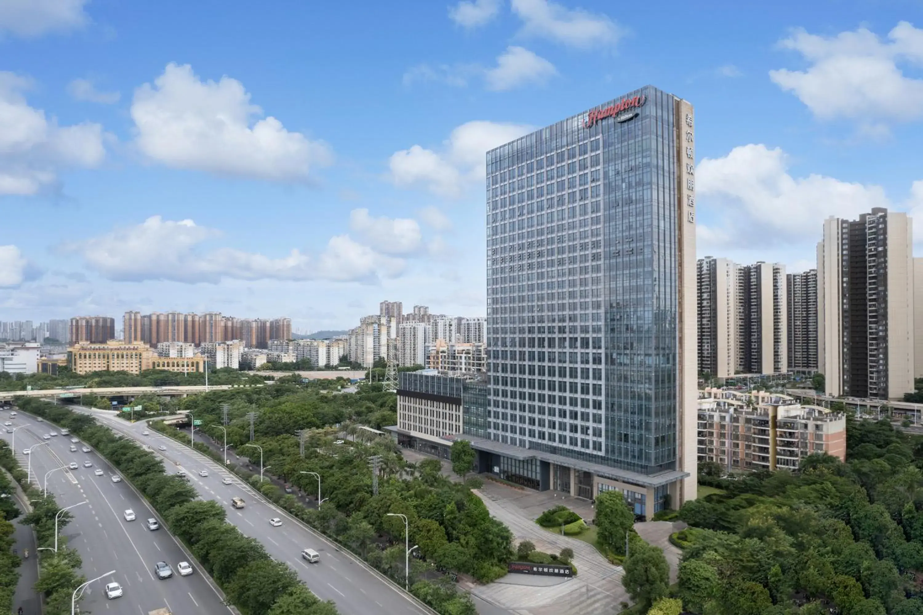 Hampton by Hilton Nanning Jiangnan Hampton by Hilton Nanning Jiangnan