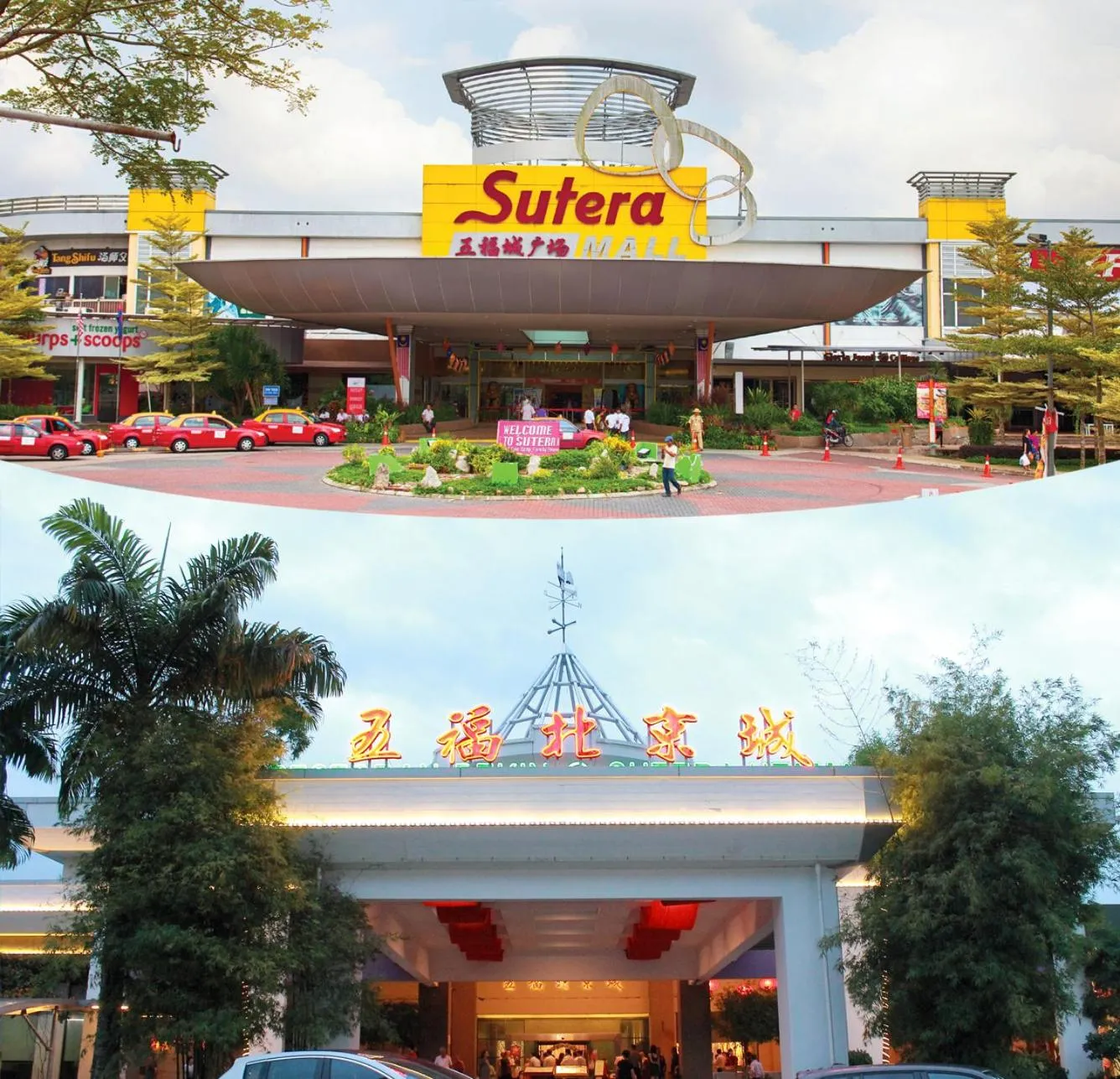 Restaurant/places to eat in Hermess Hotel Johor