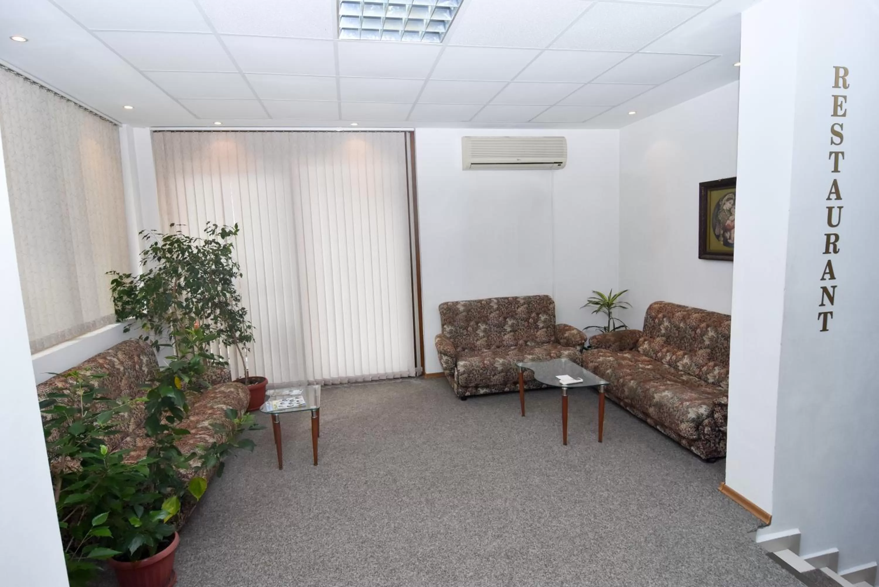 Lobby or reception in Family Hotel Saint Iliya