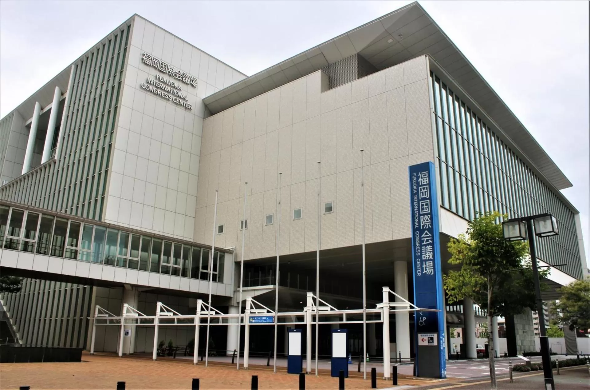 Nearby landmark in Hotel New Gaea Kamigofuku