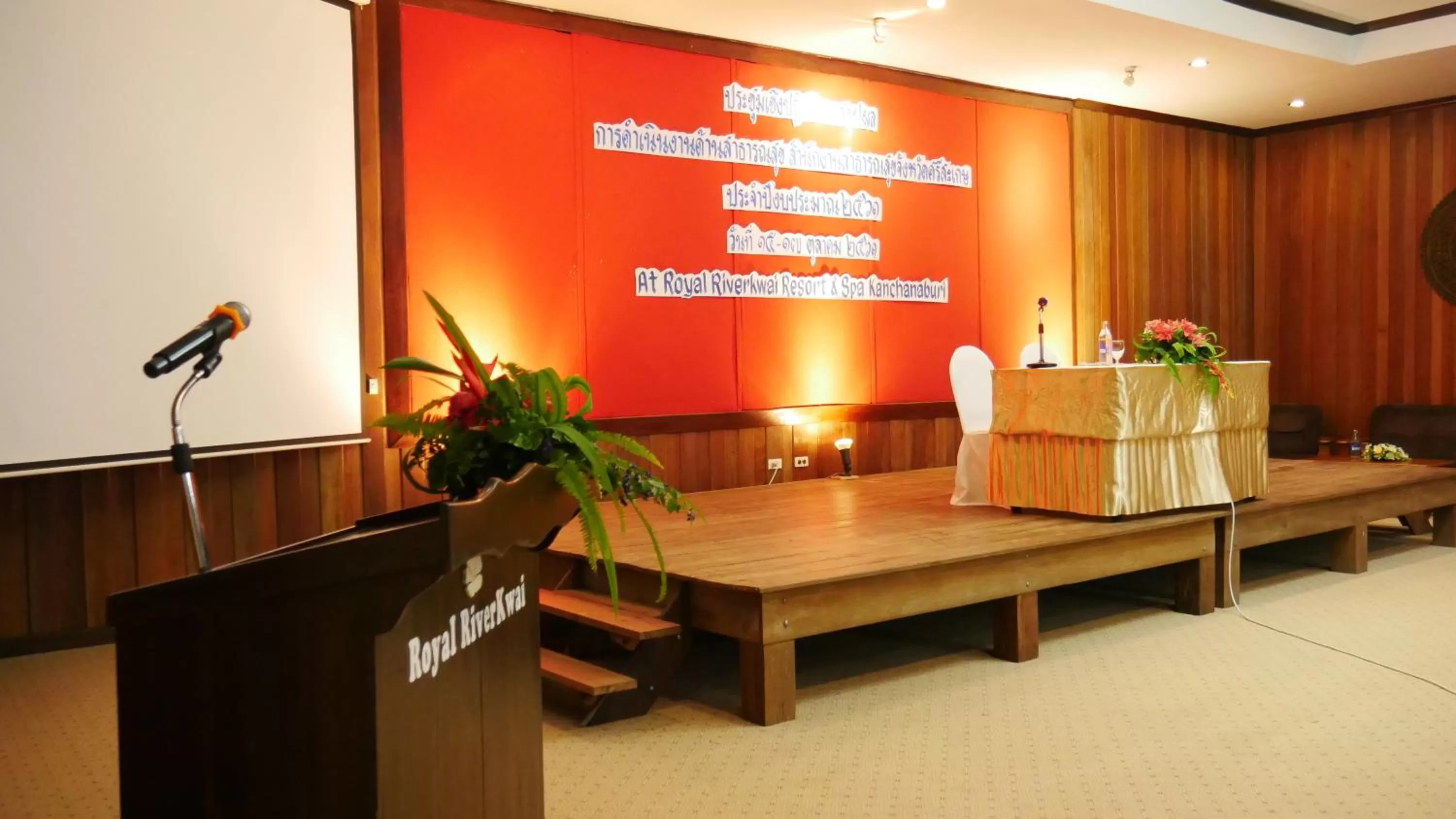 Property building in Royal River Kwai Resort and Spa