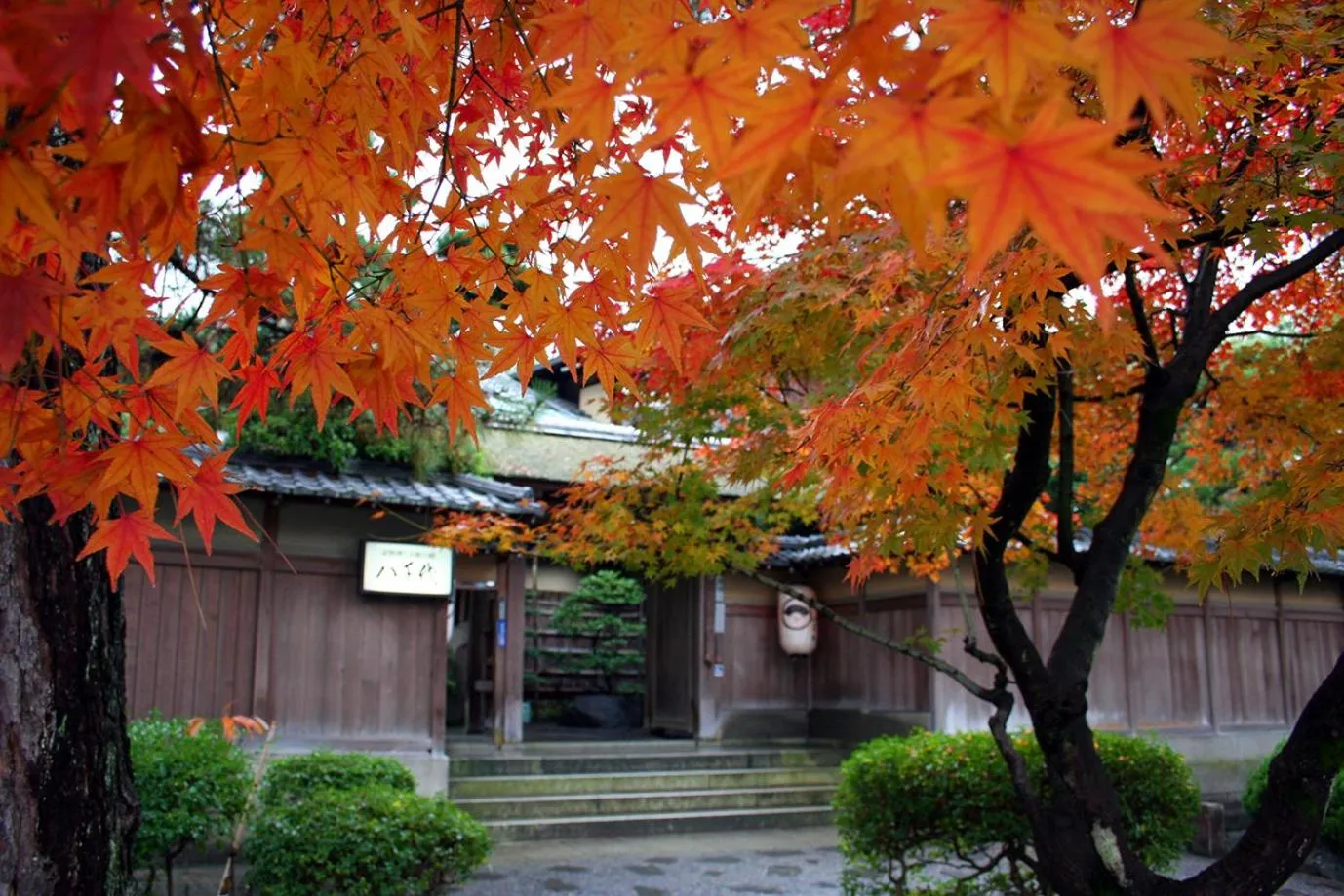 Property building in Kyoto Nanzenji Ryokan Yachiyo Established in 1915