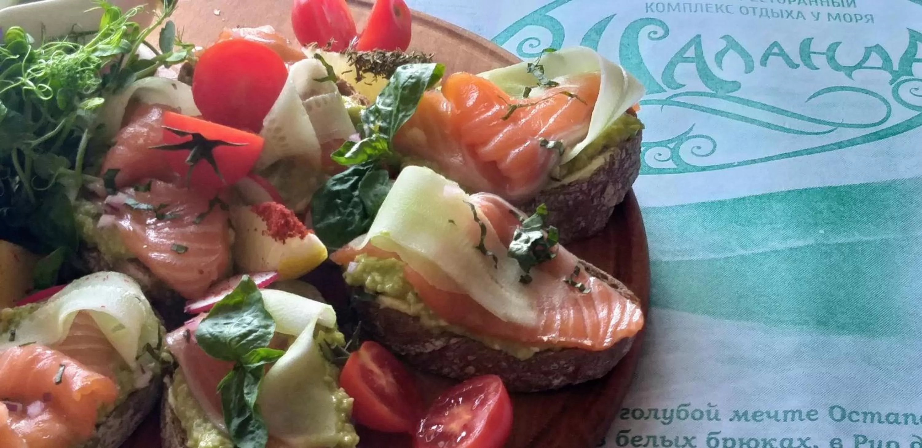 Breakfast, Food in Shalanda