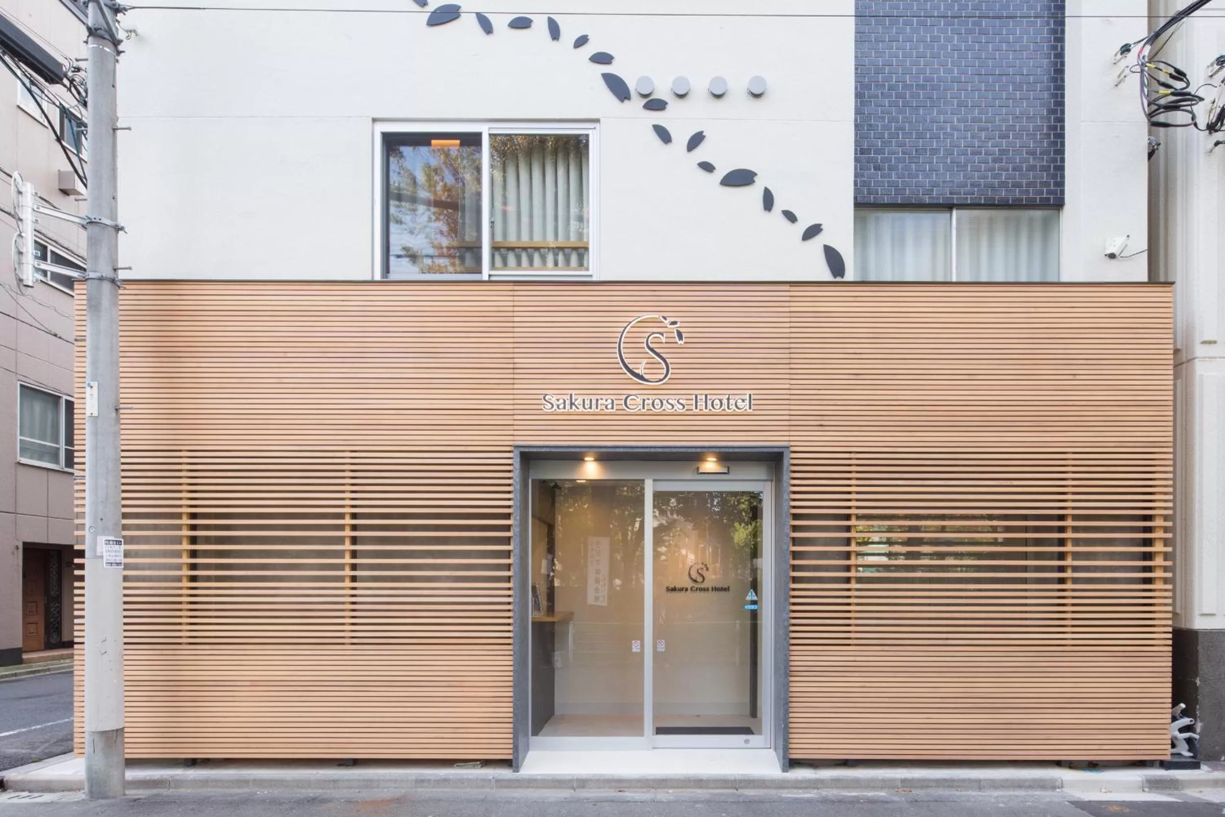 Facade/entrance in Sakura Cross Hotel Ueno Okachimachi