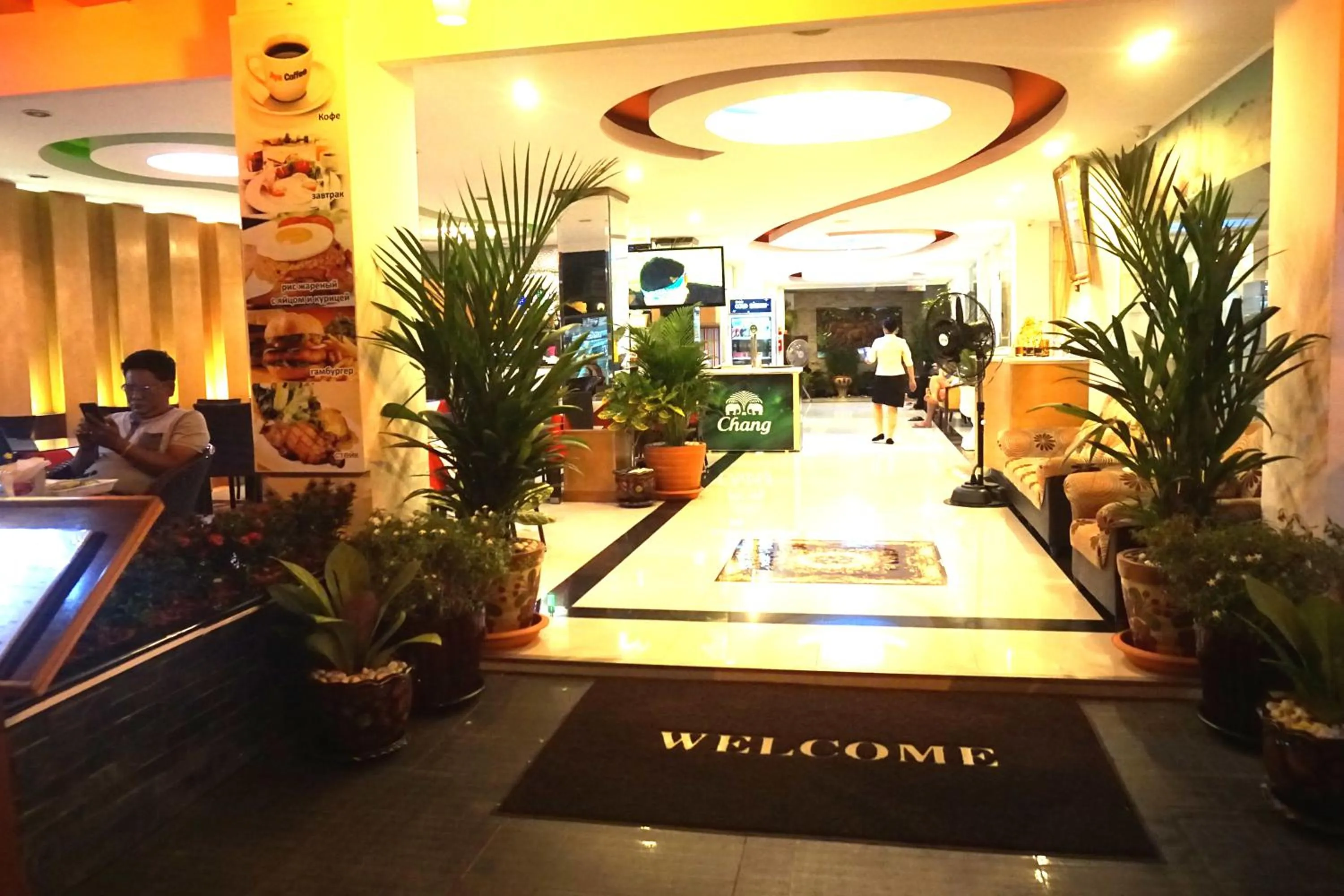 Lobby or reception in Aya Place