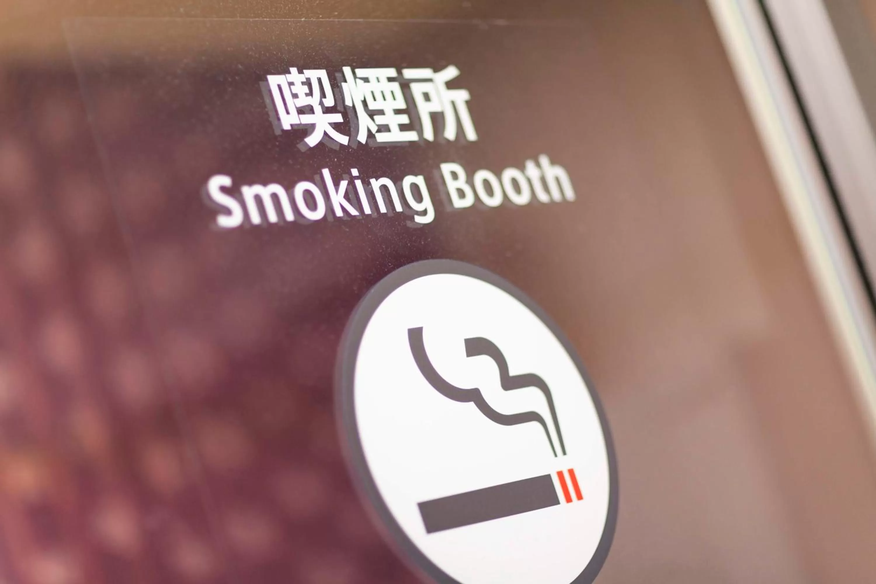 Area and facilities in Dotonbori Hotel