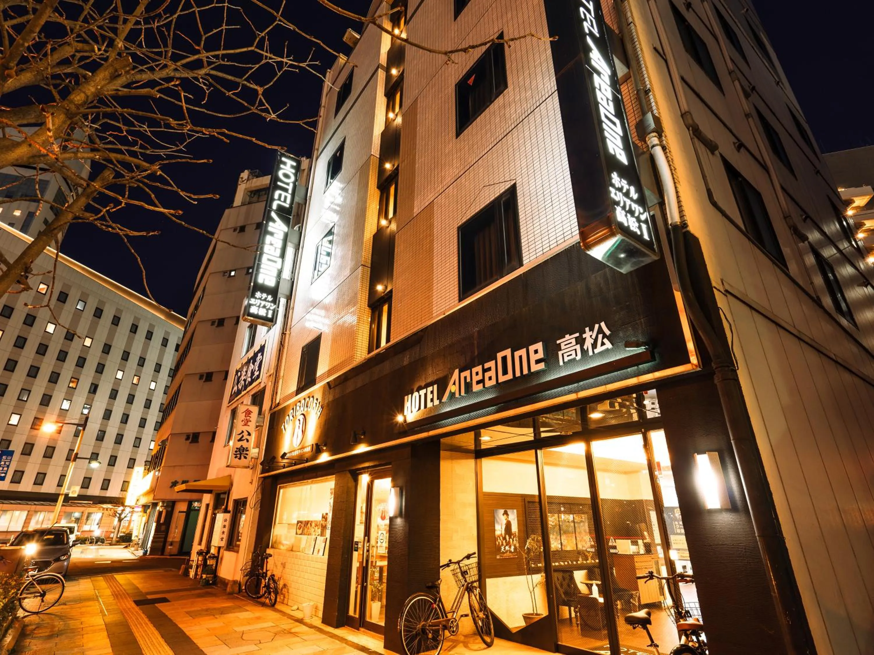 Property building in Hotel AreaOne Takamatsu