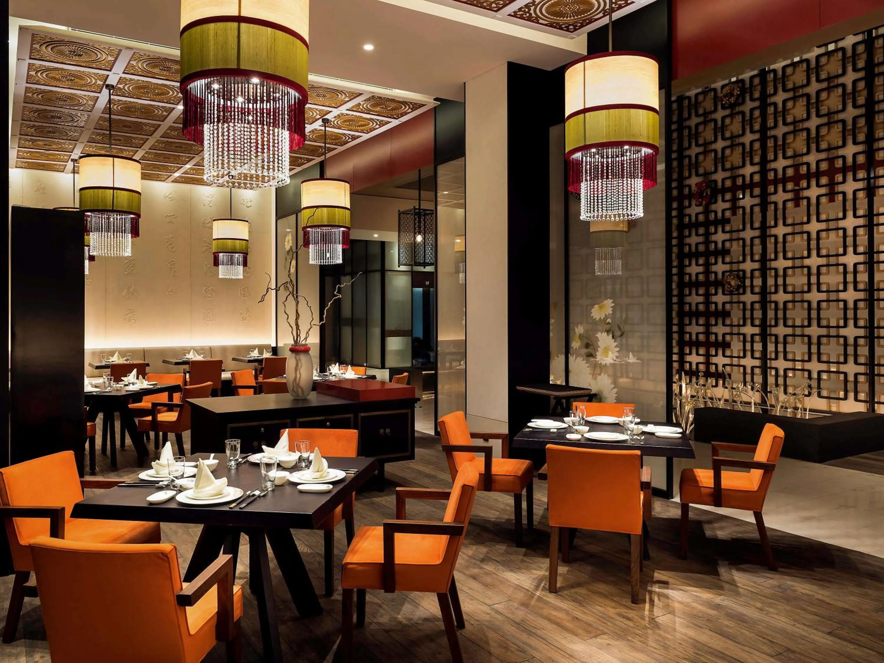 Restaurant/places to eat in Pullman Kaifeng Jianye