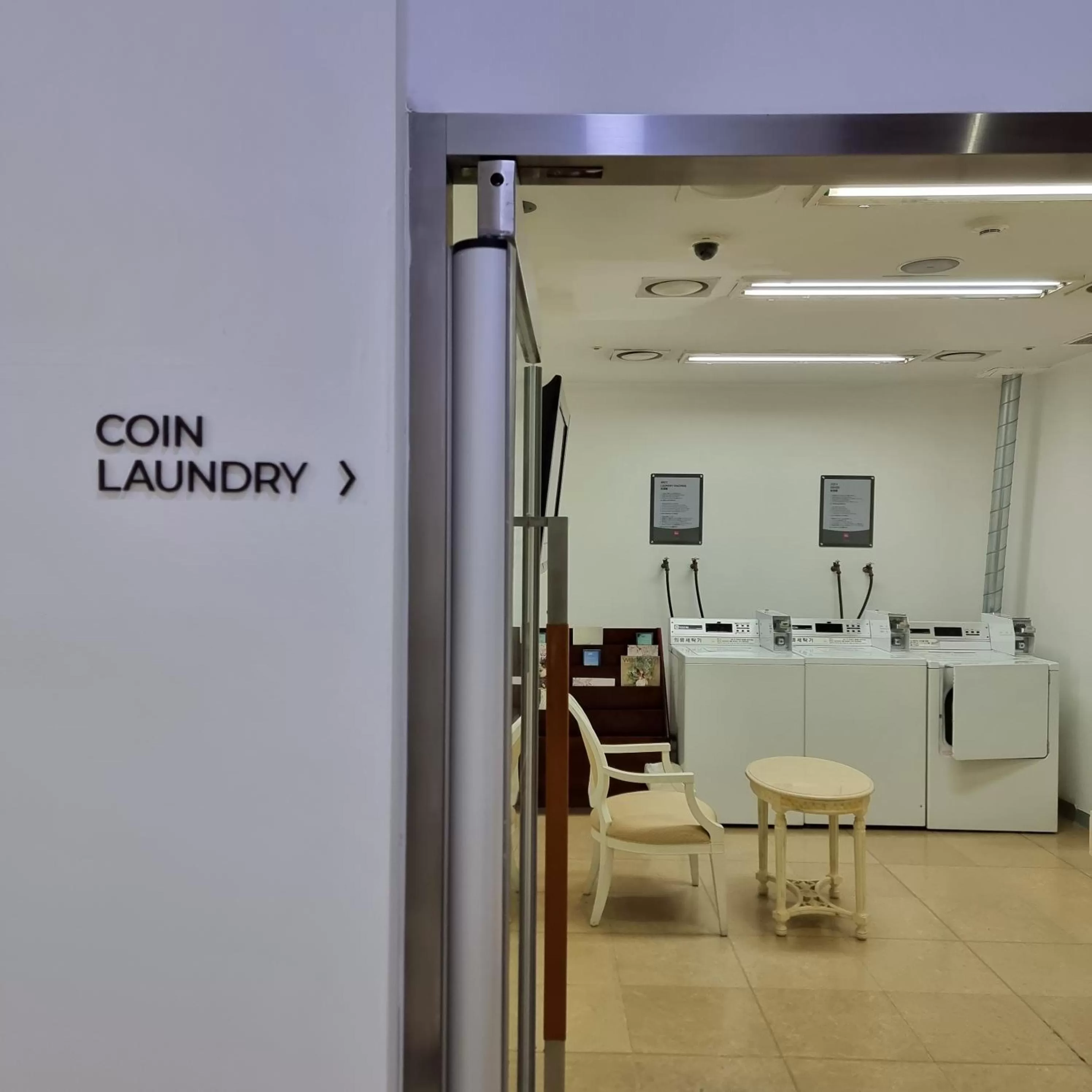 washing machine in Ibis Ambassador Suwon