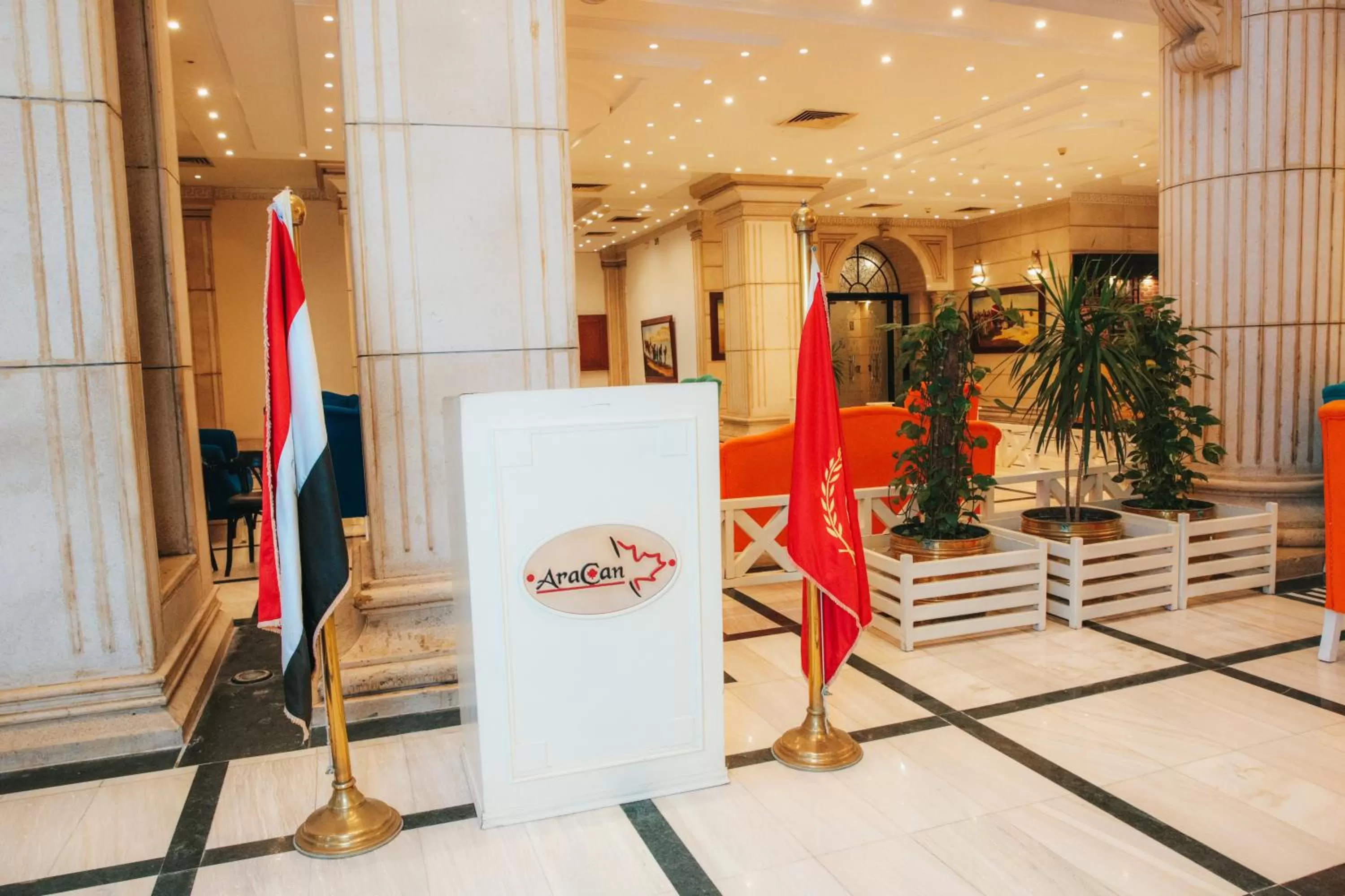 Property logo or sign in Aracan Portsaid