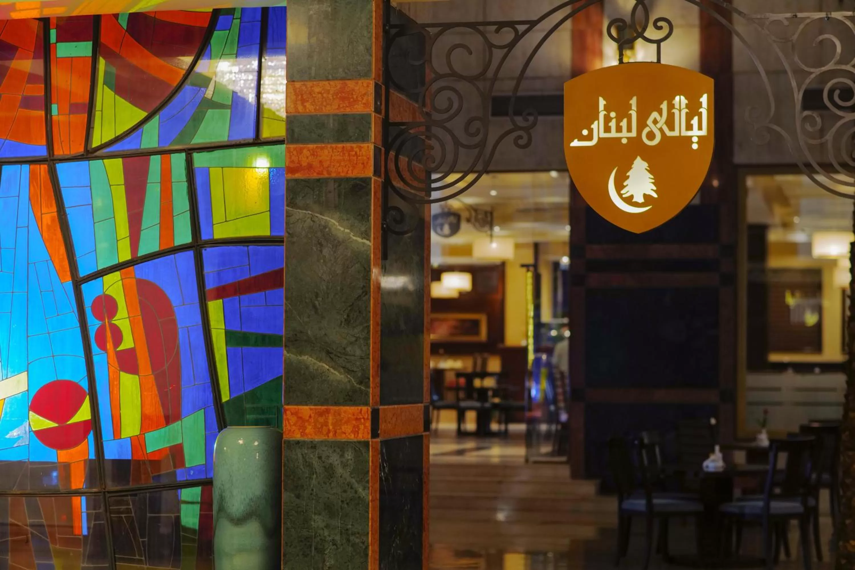 Property building in Triumph Plaza Hotel