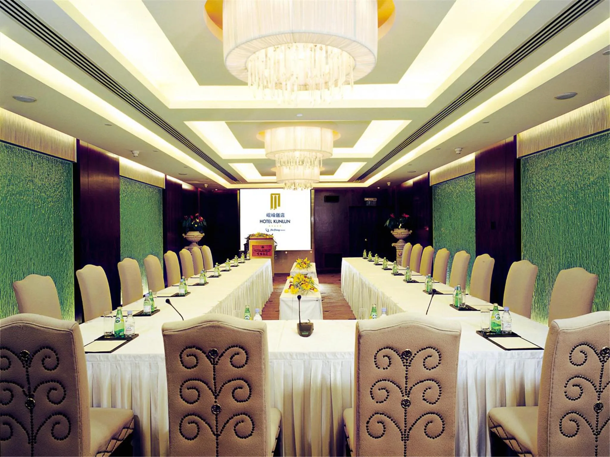 Business facilities in The Kunlun Beijing Jin Jiang Radisson