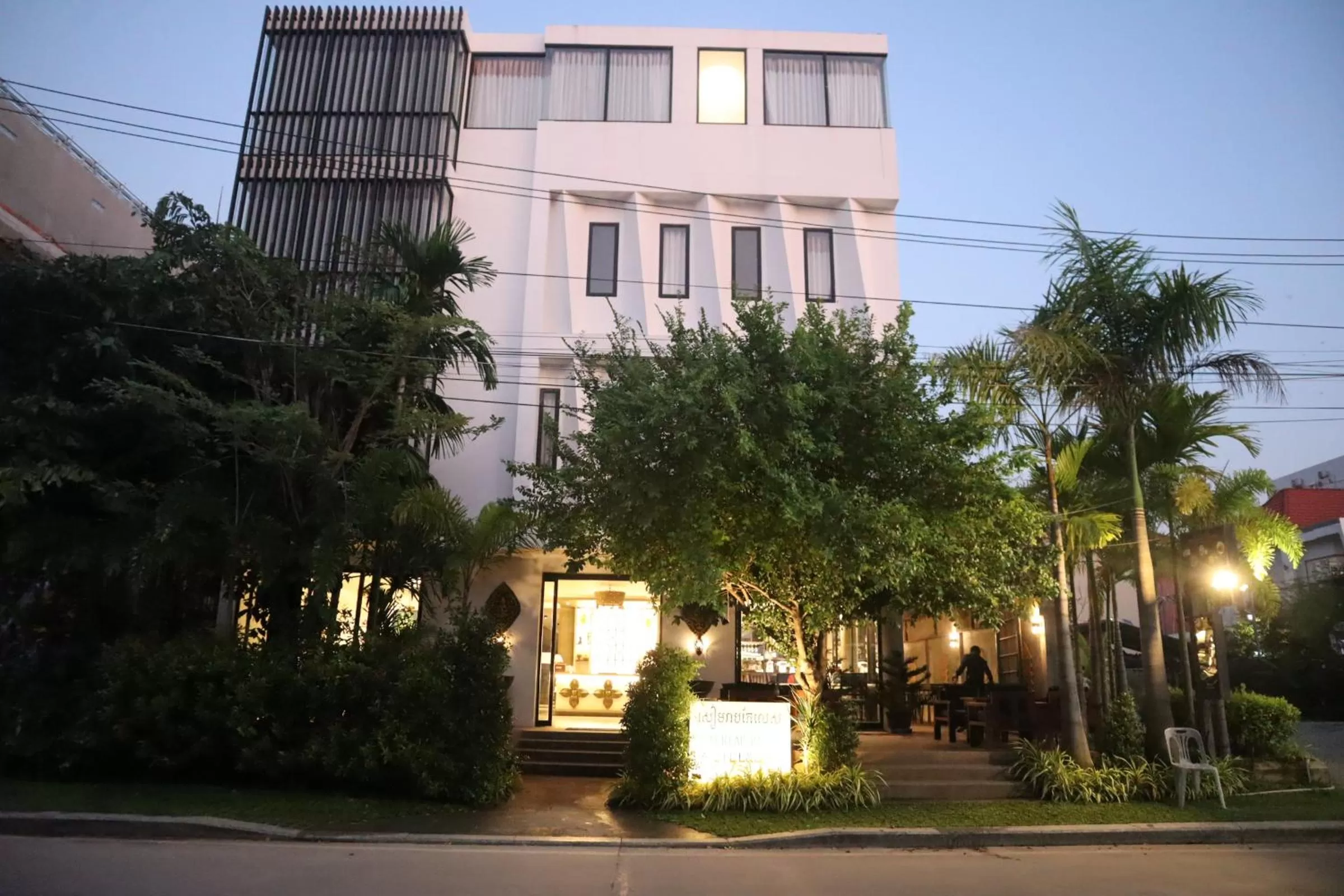 Property building in Siem Reap Palace Hotel & Spa