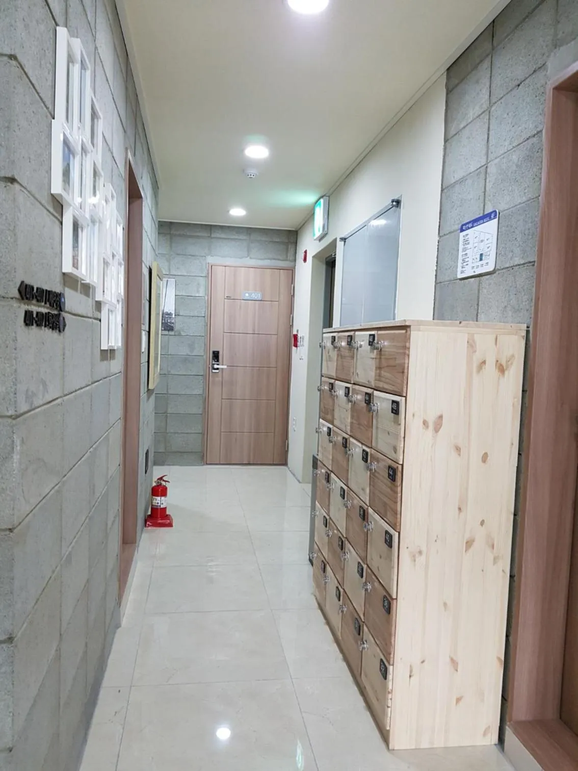 Daegu Midtown Hostel