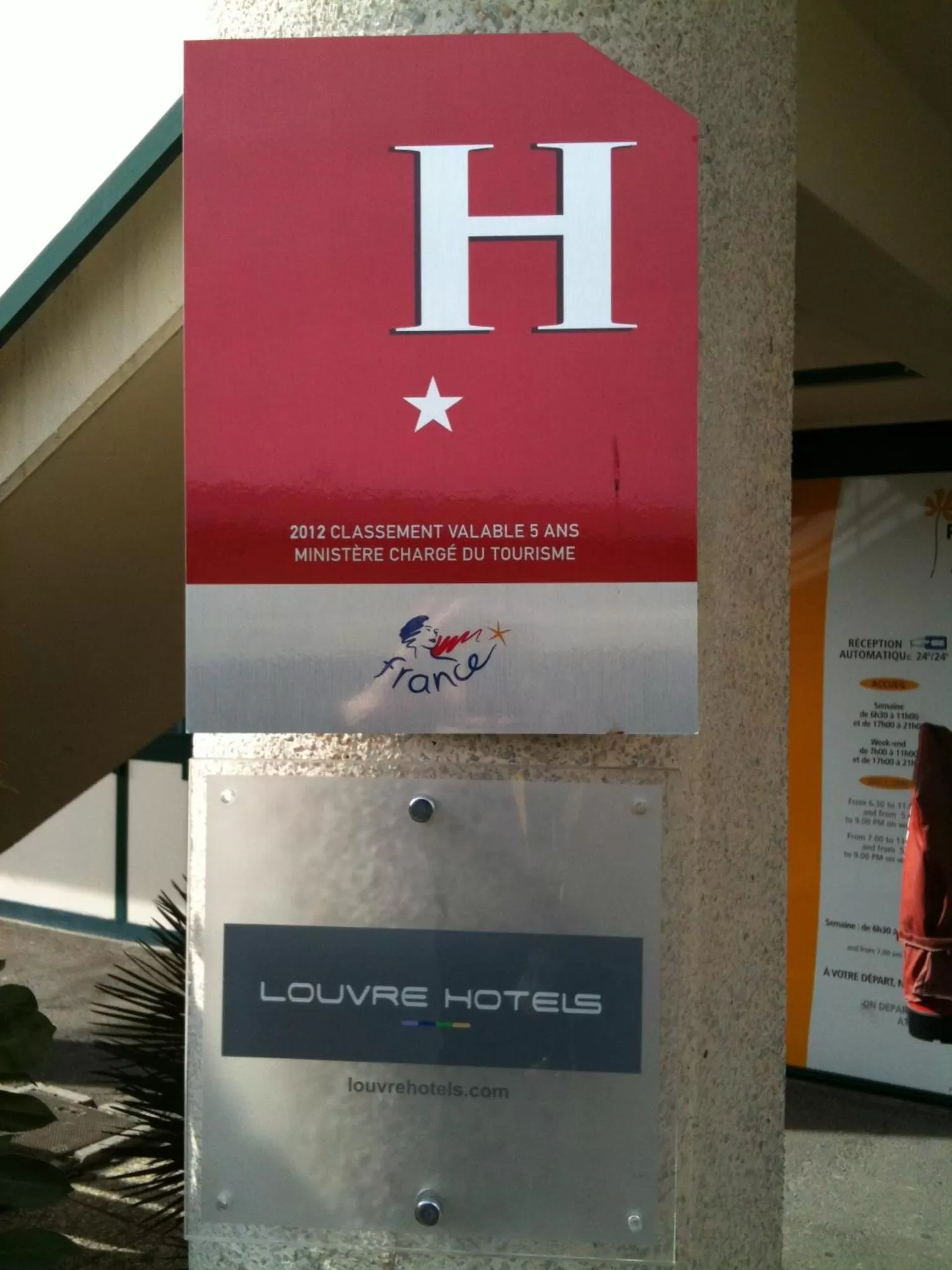 Other in Premiere Classe Carcassonne