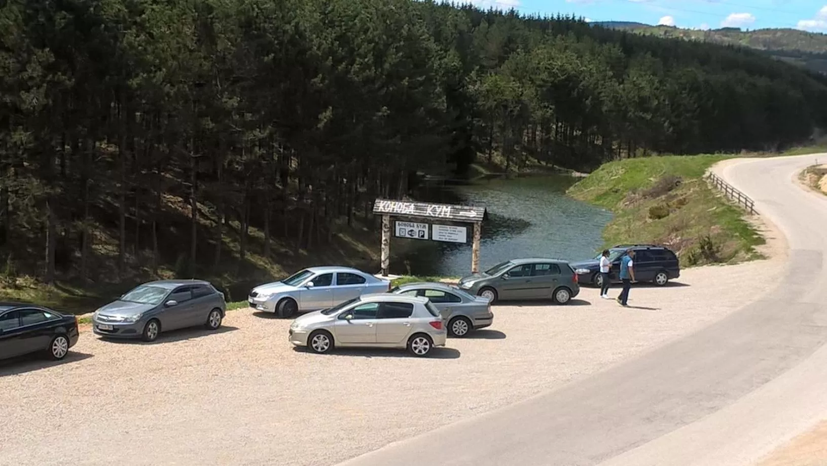 View (from property/room) in Bed & Breakfast KUM