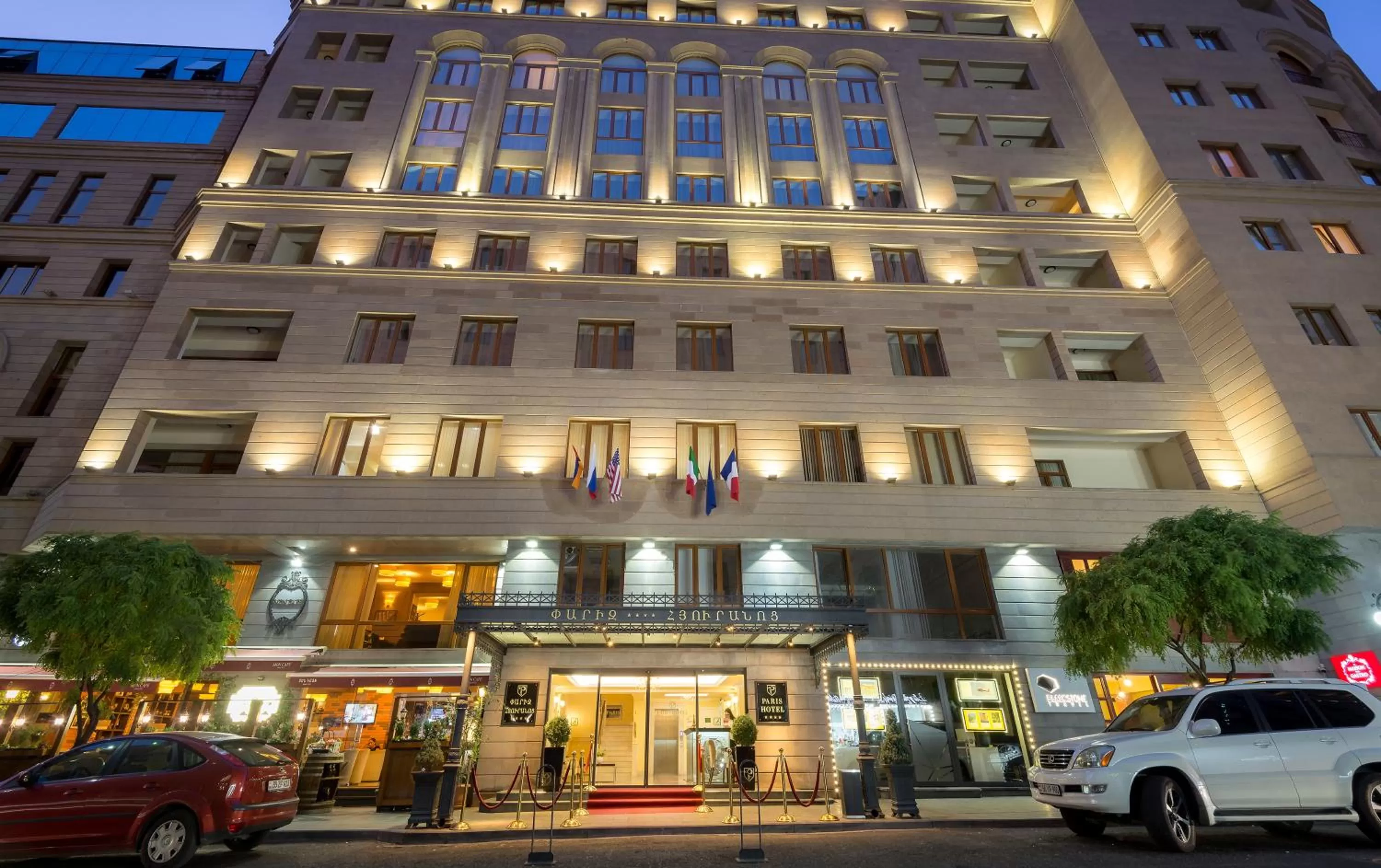 Property building in Paris Hotel Yerevan
