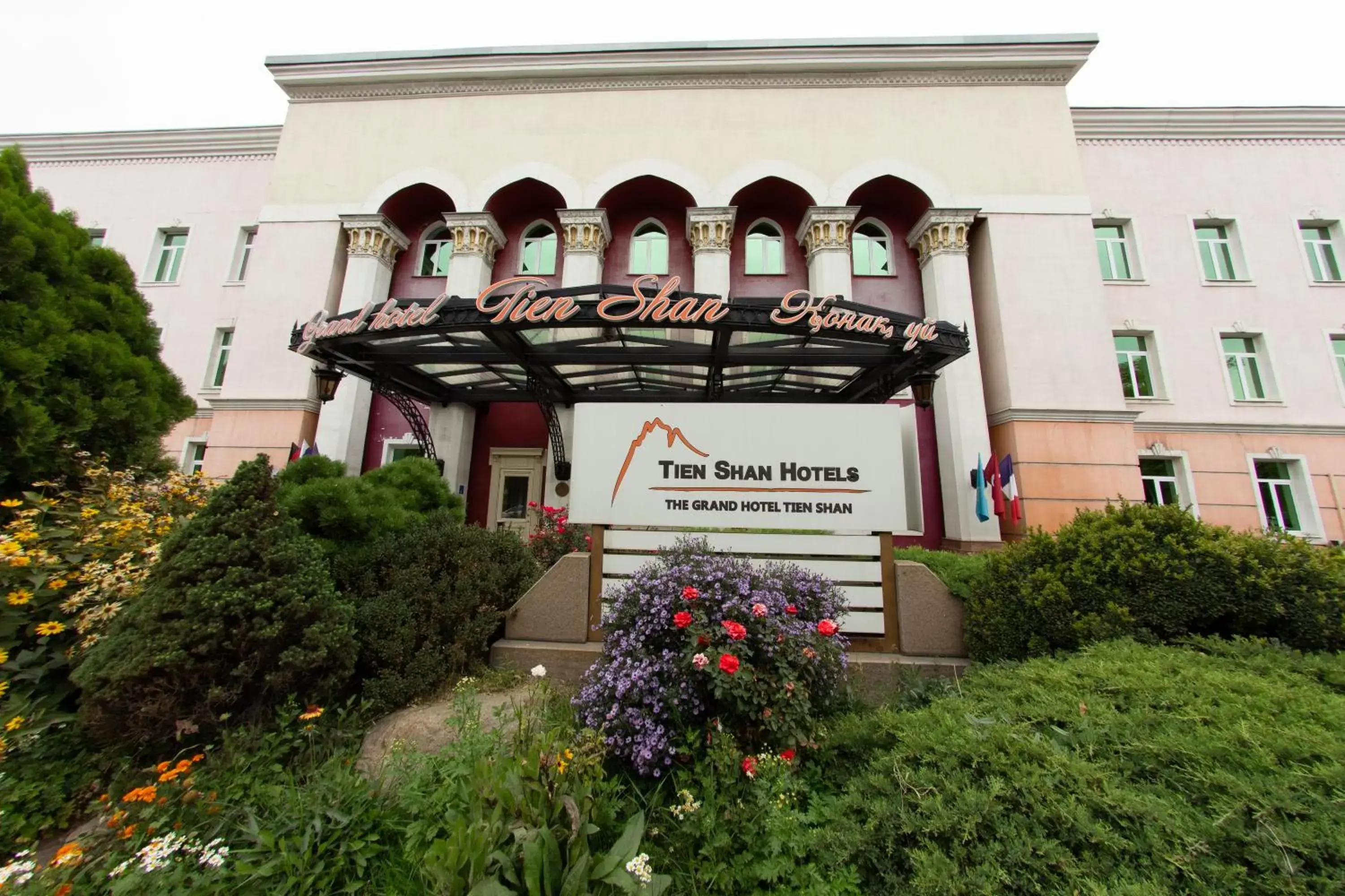 Grand Tien Shan Hotel Grand Tien Shan Hotel