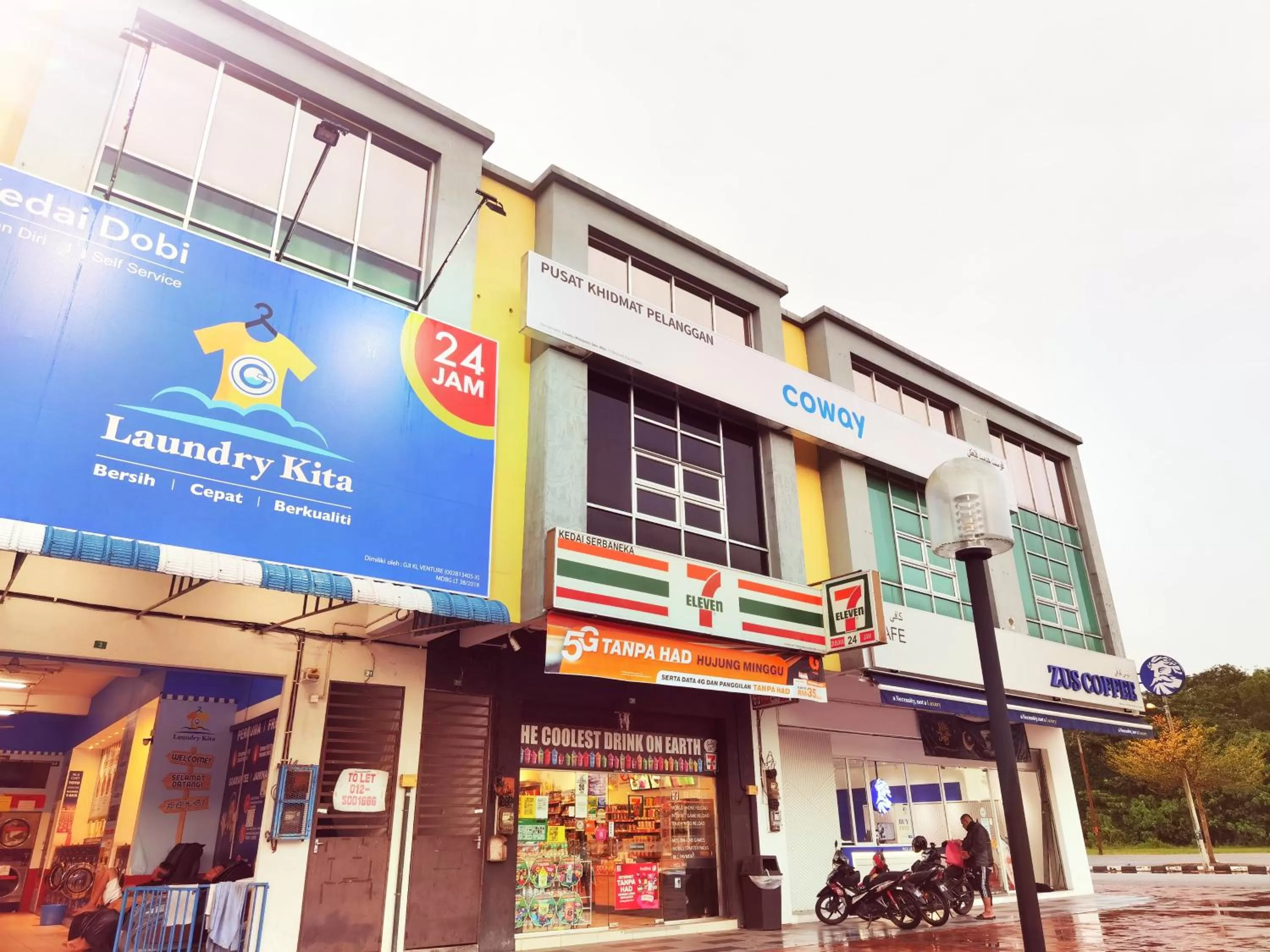 Street view in 1 Day Car Hotel - BG Perdana