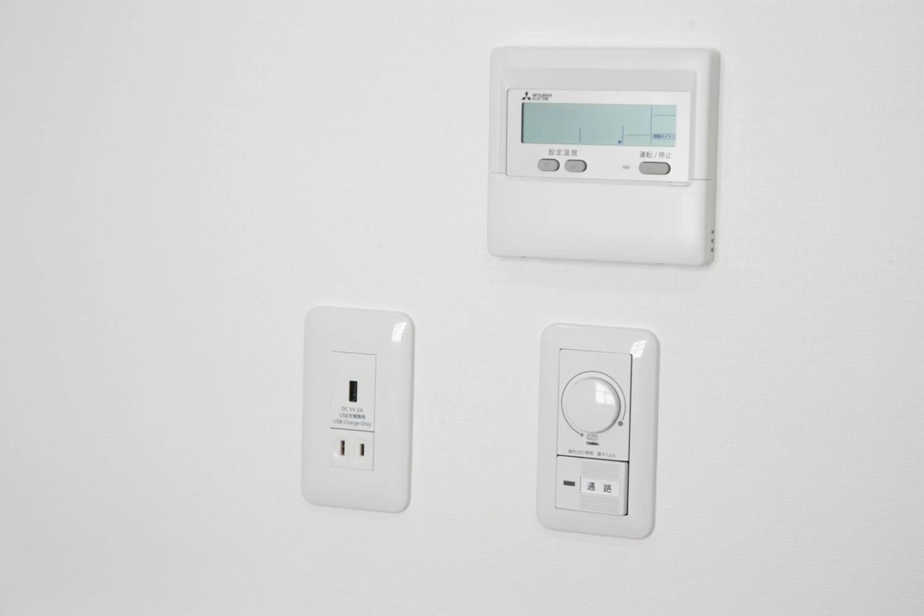 WASHINGTON R&B Hotel Shin Osaka Kitaguchi