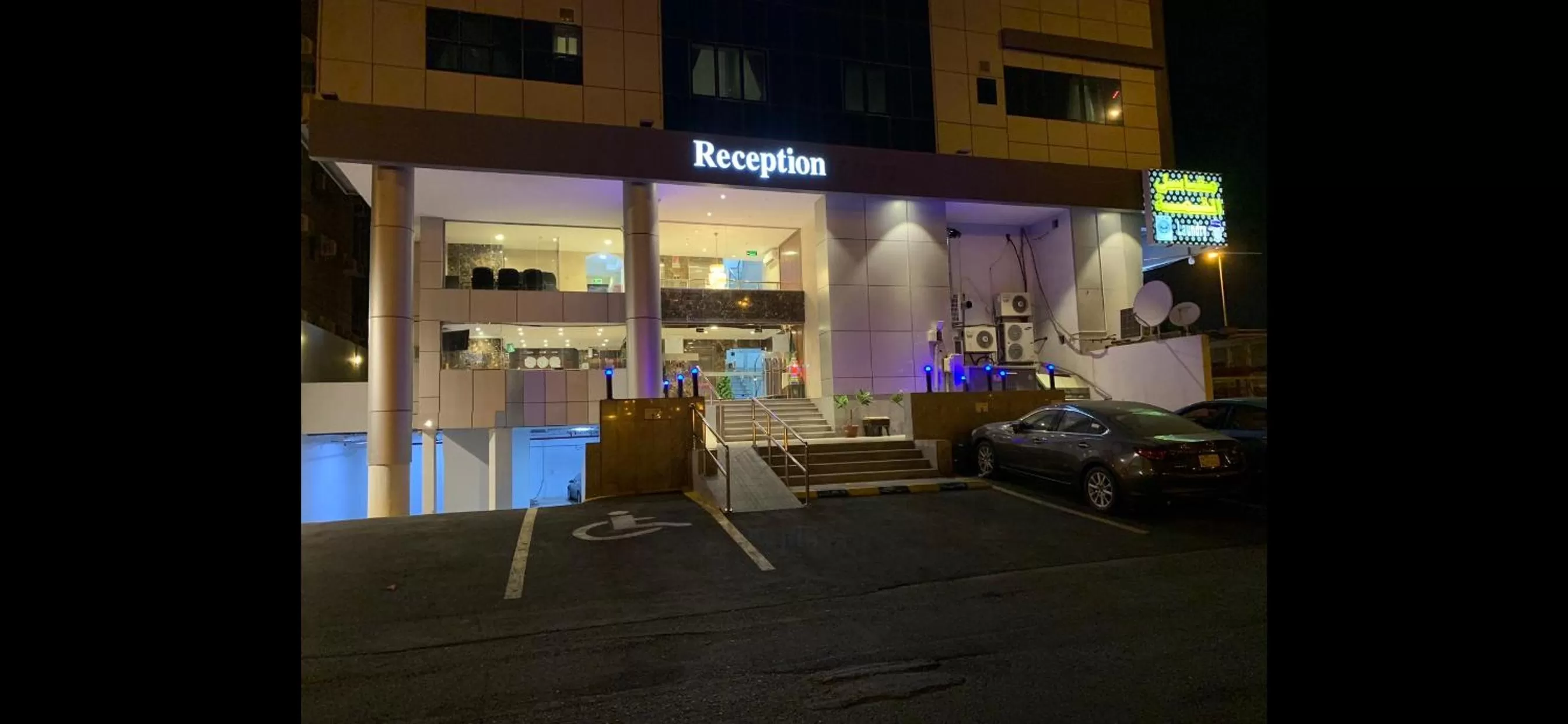 Facade/entrance in Alshaheen Suites